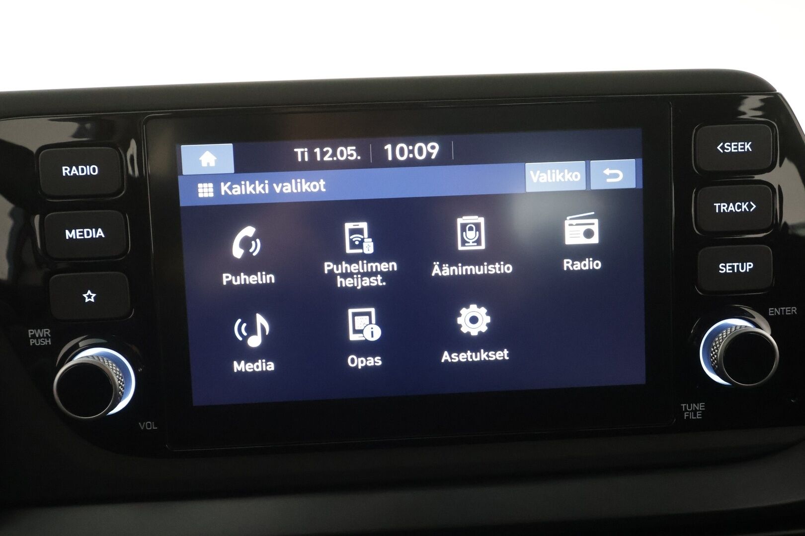 Hyundai i20 Hatchback 2024 1.0 T-GDi 100 hv 7DCT-aut. Comfort MY24 - | Vakkari | Kaistavahti | P.Kamera | LED | Digimittari | Keyless | Ratinlämmitin | Tehdastakuu | Suomi-auto | Kahdet renkaat aluvanteilla | 