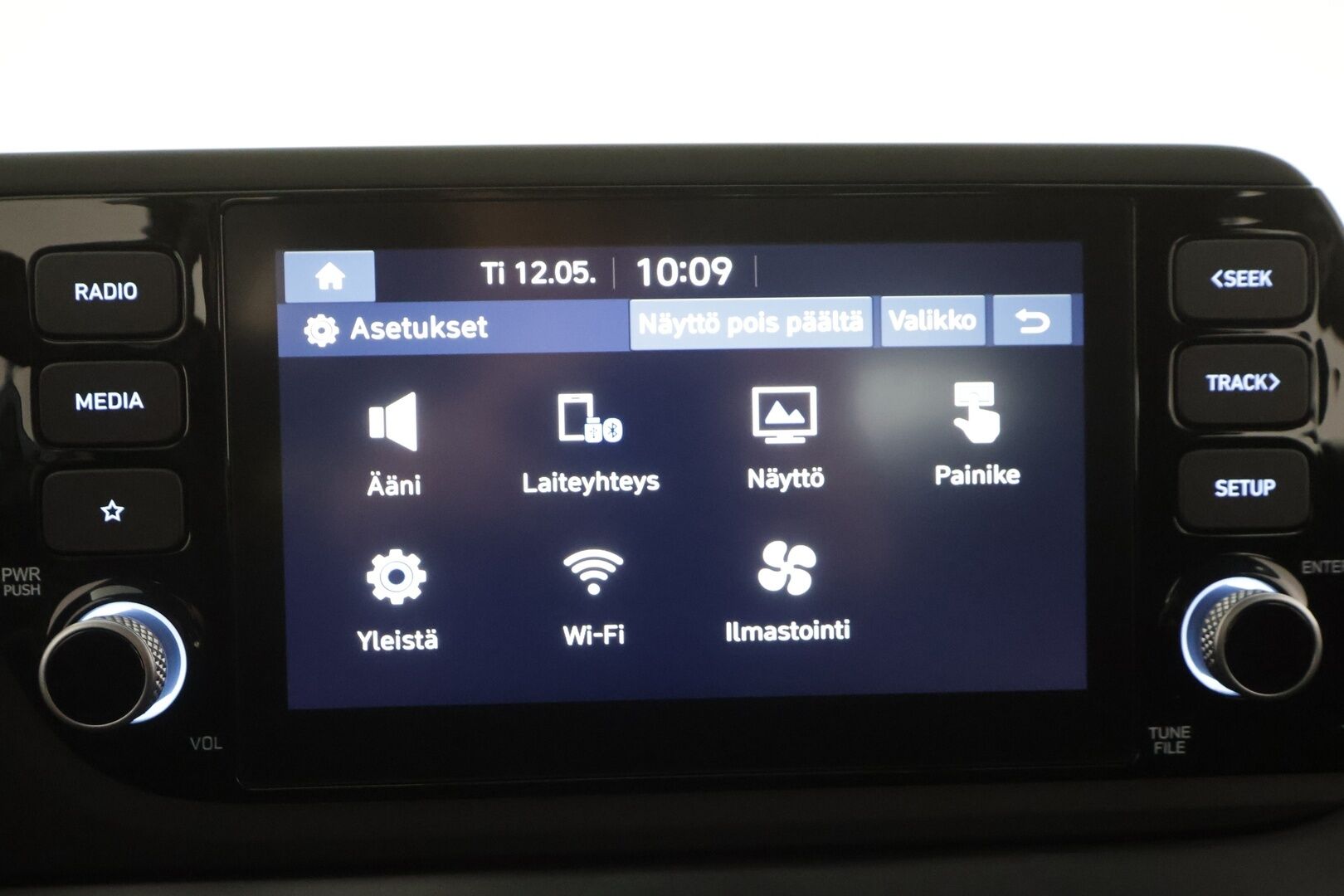 Hyundai i20 Hatchback 2024 1.0 T-GDi 100 hv 7DCT-aut. Comfort MY24 - | Vakkari | Kaistavahti | P.Kamera | LED | Digimittari | Keyless | Ratinlämmitin | Tehdastakuu | Suomi-auto | Kahdet renkaat aluvanteilla | 