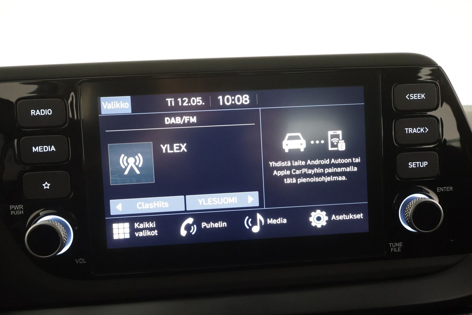 Hyundai i20 Hatchback 2024 1.0 T-GDi 100 hv 7DCT-aut. Comfort MY24 - | Vakkari | Kaistavahti | P.Kamera | LED | Digimittari | Keyless | Ratinlämmitin | Tehdastakuu | Suomi-auto | Kahdet renkaat aluvanteilla | 