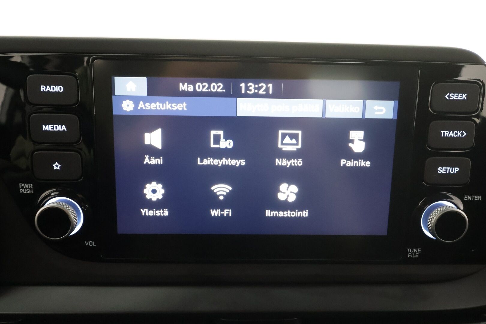 Hyundai i20 Hatchback 2024 1.0 T-GDi 100 hv 7DCT-aut. Comfort MY24 * Vakkari / P.kamera / LED / Ratinlämmitin / Digimittaristo / KeylessGo * - Suomi-auto / 2xRenkaat 