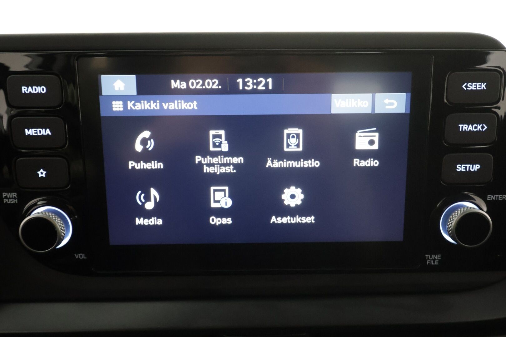 Hyundai i20 Hatchback 2024 1.0 T-GDi 100 hv 7DCT-aut. Comfort MY24 * Vakkari / P.kamera / LED / Ratinlämmitin / Digimittaristo / KeylessGo * - Suomi-auto / 2xRenkaat 