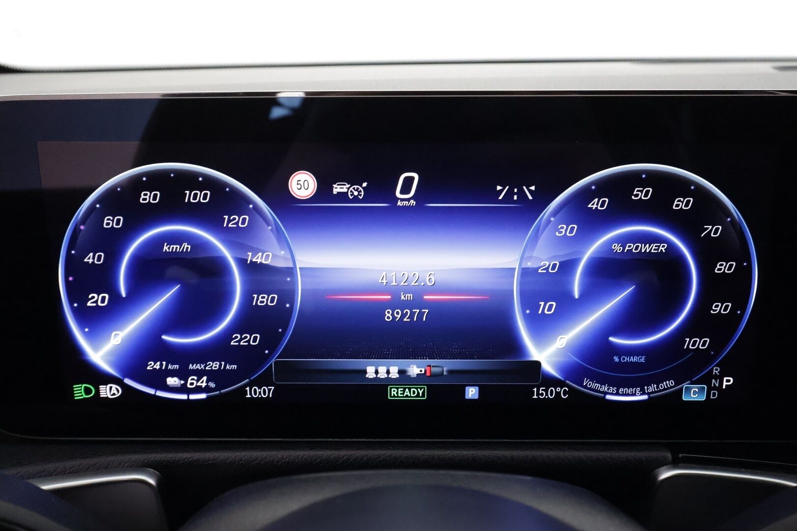 Mercedes-Benz EQB 2024 350 4MATIC AMG Line - | DIstronic Pro | Lisälämmitin | Koukku | P.Kamera | High Performance LED | Widescreen | Apple&Android | Suomi-auto | Kahdet Renkaat |