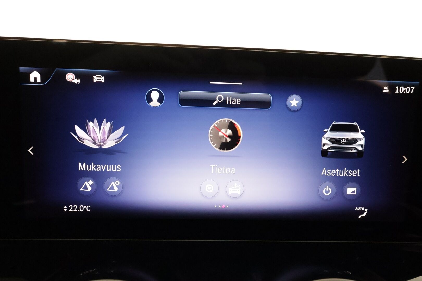 Mercedes-Benz EQB 2024 350 4MATIC AMG Line - | DIstronic Pro | Lisälämmitin | Koukku | P.Kamera | High Performance LED | Widescreen | Apple&Android | Suomi-auto | Kahdet Renkaat |