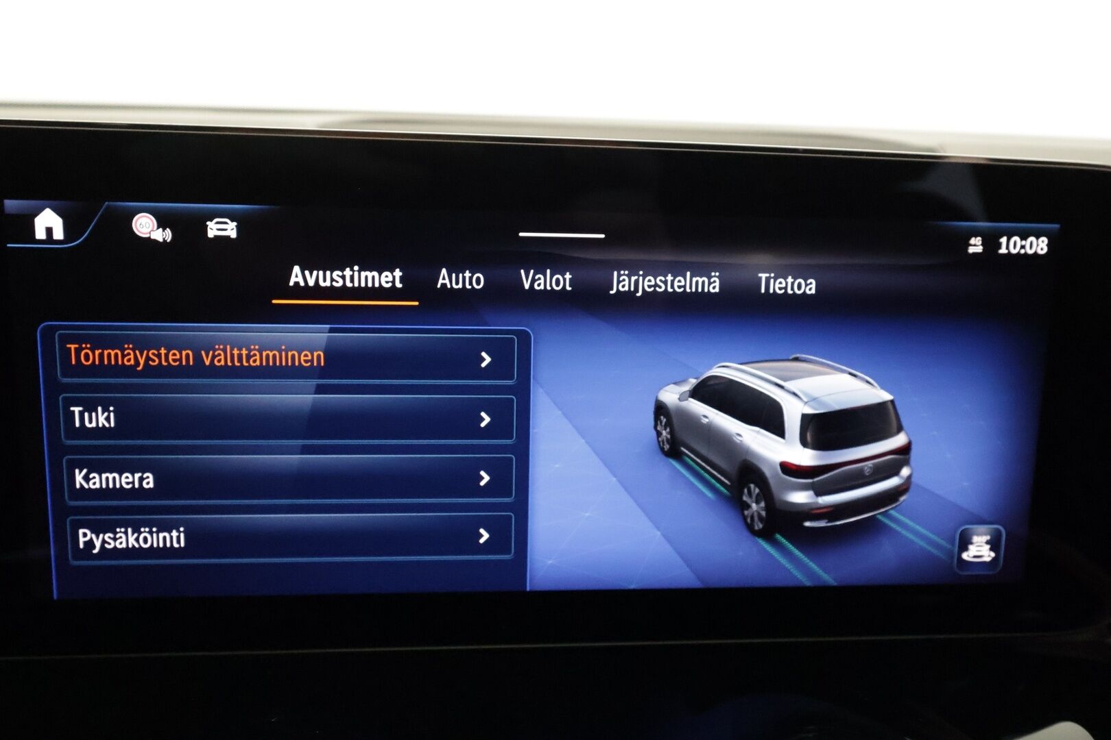 Mercedes-Benz EQB 2024 350 4MATIC AMG Line - | DIstronic Pro | Lisälämmitin | Koukku | P.Kamera | High Performance LED | Widescreen | Apple&Android | Suomi-auto | Kahdet Renkaat |