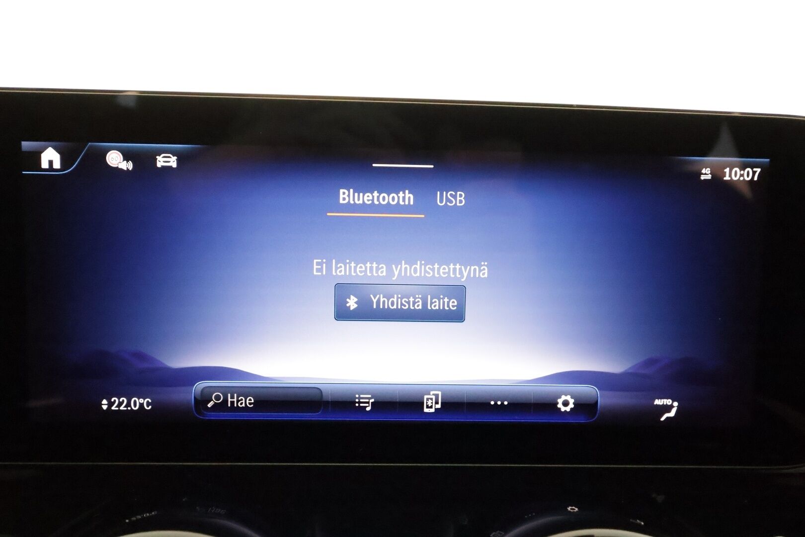 Mercedes-Benz EQB 2024 350 4MATIC AMG Line - | DIstronic Pro | Lisälämmitin | Koukku | P.Kamera | High Performance LED | Widescreen | Apple&Android | Suomi-auto | Kahdet Renkaat |