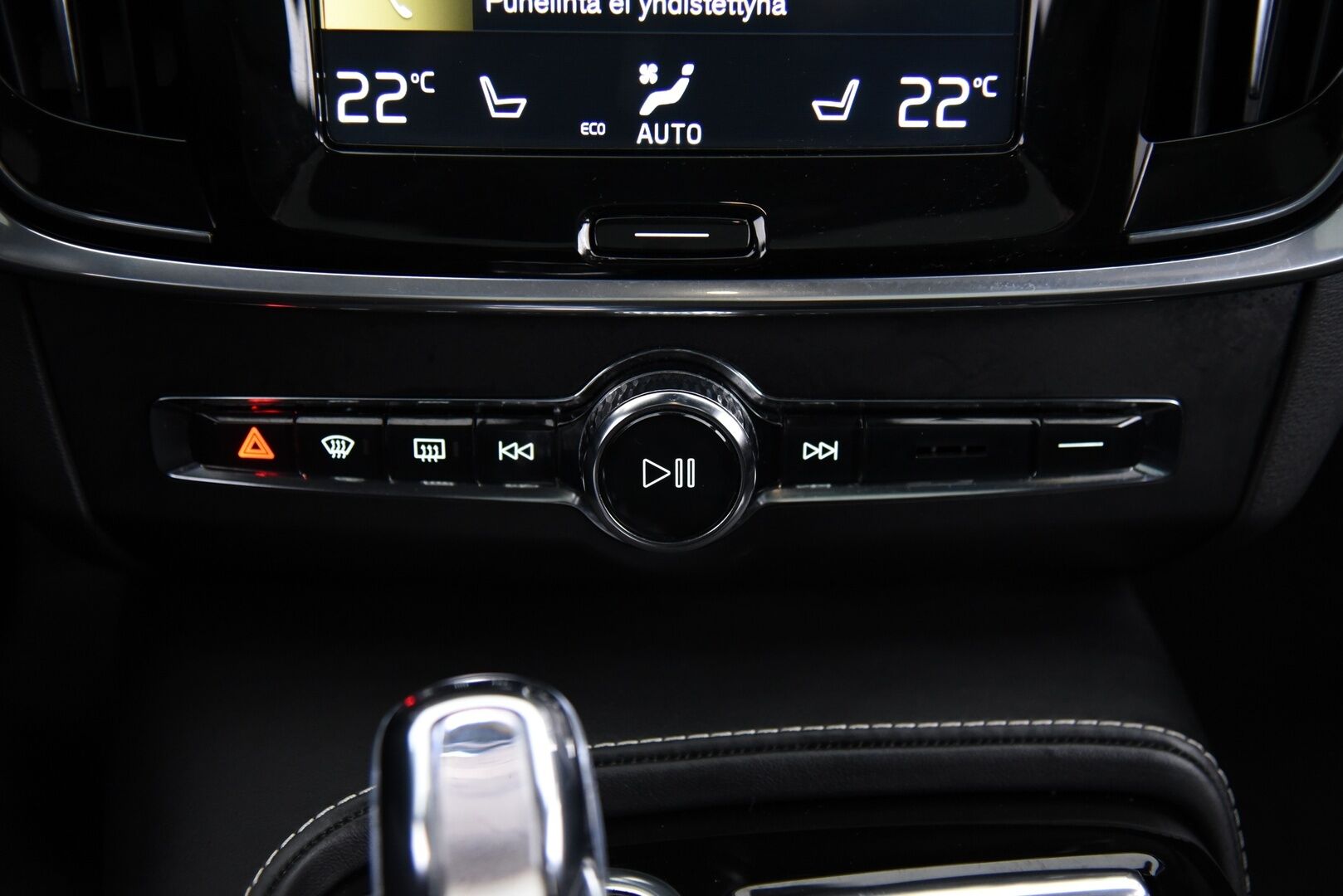 Volvo V90 2019 T8 AWD Recharge R-Desing Aut MY19 / Adapt.Vakkari / Webasto / Panorama / Harman&Kardon / 360° Kamera / HUD / BLIS / Navigointi - 3,99 % KORKOTARJOUS TÄHÄN AUTOON - Jakohihna juuri vaihdettu!