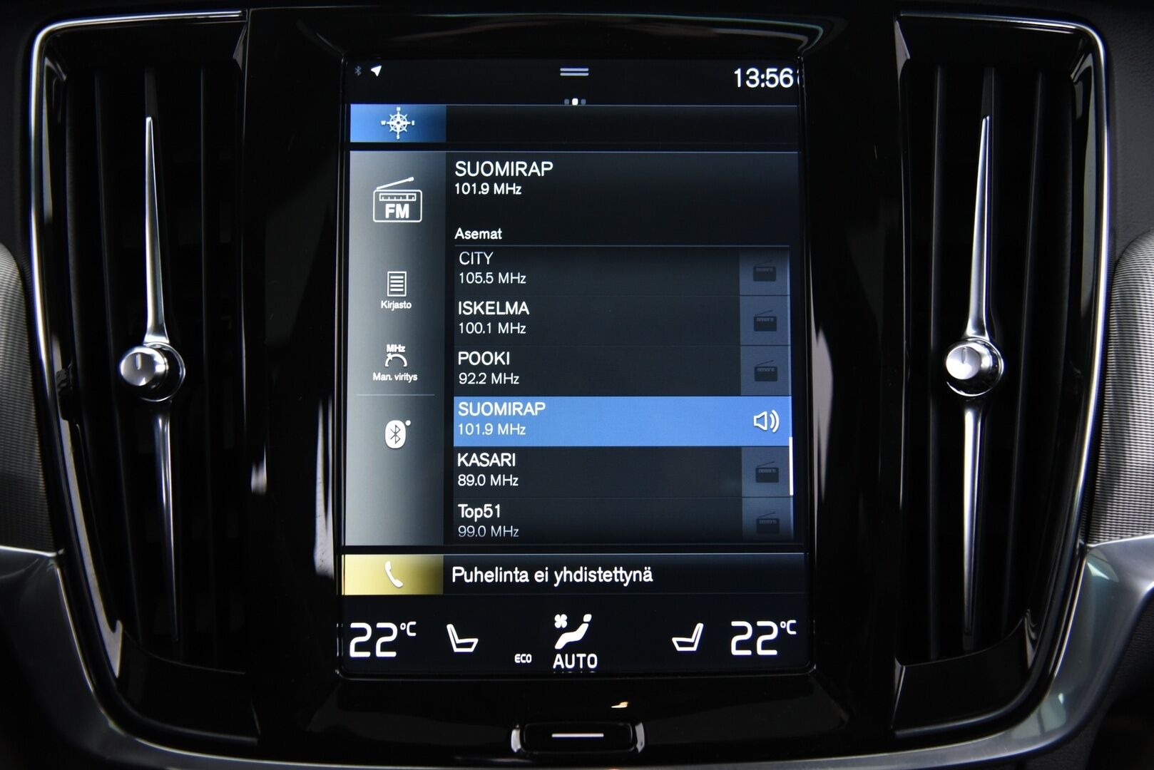 Volvo V90 2019 T8 AWD Recharge R-Desing Aut MY19 / Adapt.Vakkari / Webasto / Panorama / Harman&Kardon / 360° Kamera / HUD / BLIS / Navigointi - 3,99 % KORKOTARJOUS TÄHÄN AUTOON - Jakohihna juuri vaihdettu!