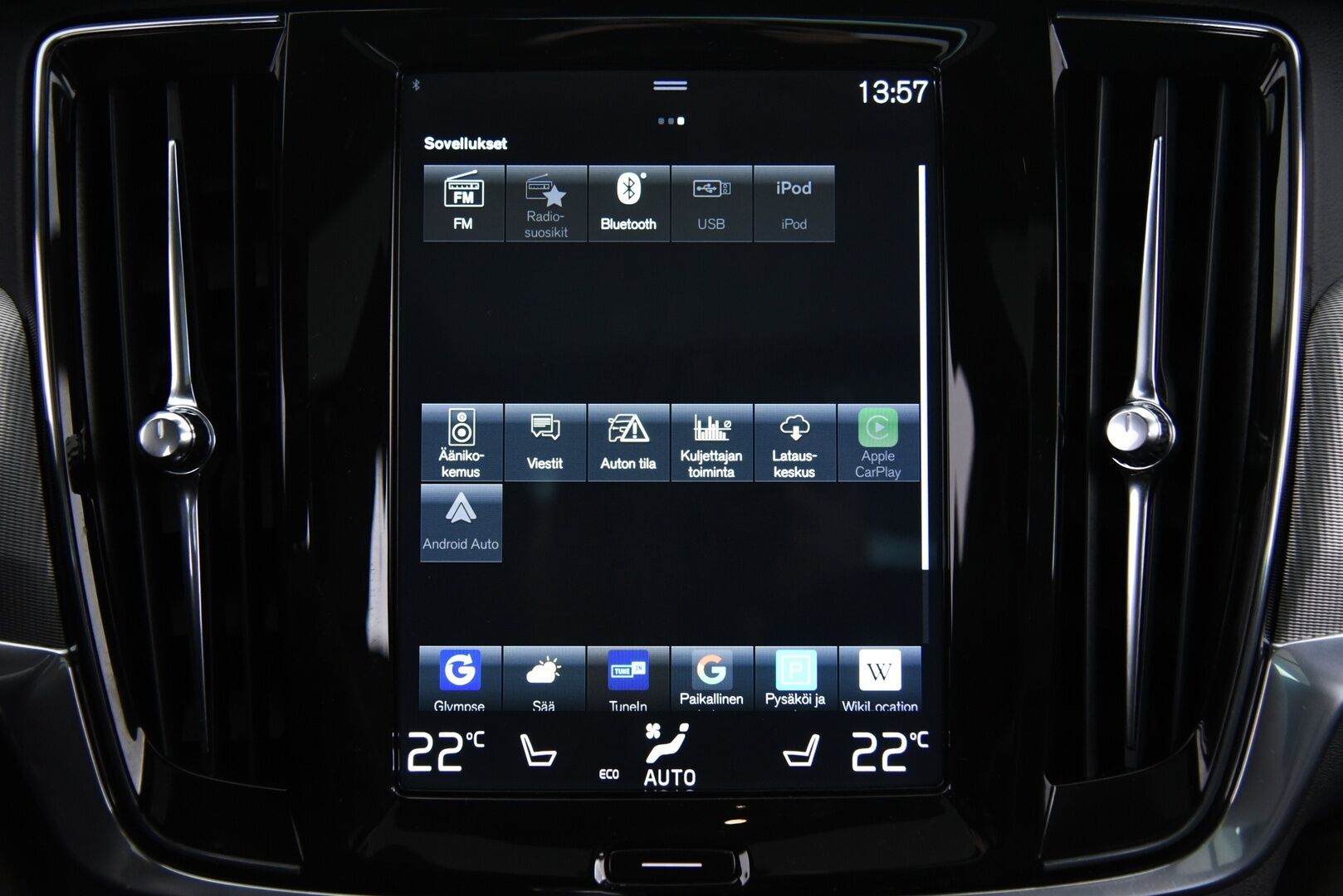 Volvo V90 2019 T8 AWD Recharge R-Desing Aut MY19 / Adapt.Vakkari / Webasto / Panorama / Harman&Kardon / 360° Kamera / HUD / BLIS / Navigointi - 3,99 % KORKOTARJOUS TÄHÄN AUTOON - Jakohihna juuri vaihdettu!