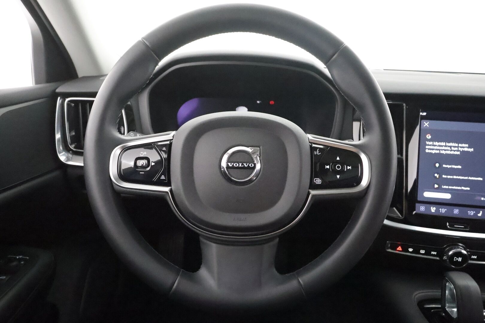 Volvo V60 2024 T6 AWD Long Range Plus Bright aut. - | ACC | Koukku | Sporttinahat muistilla | Panorama | Full-LED Active | P.kamera | BLIS | Pilot Assist | Keyless | 1-om suomiauto | 2x renkaat aluin |