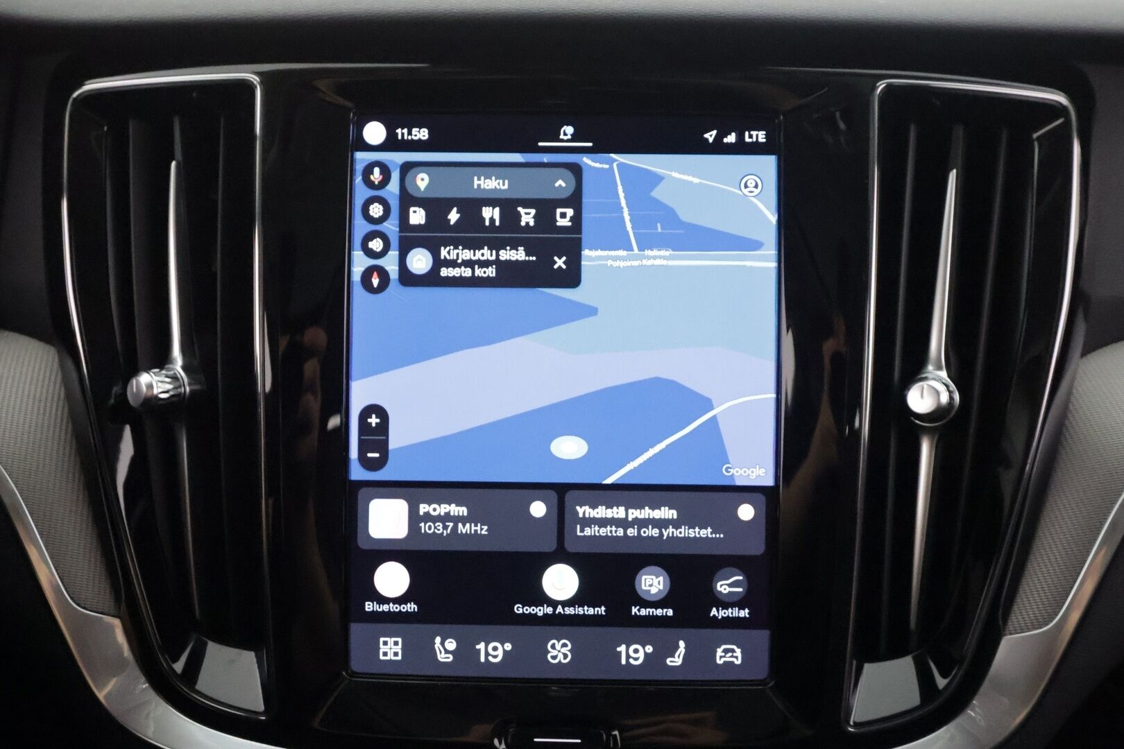Volvo V60 2024 T6 AWD Long Range Plus Bright aut. - | ACC | Koukku | Sporttinahat muistilla | Panorama | Full-LED Active | P.kamera | BLIS | Pilot Assist | Keyless | 1-om suomiauto | 2x renkaat aluin |
