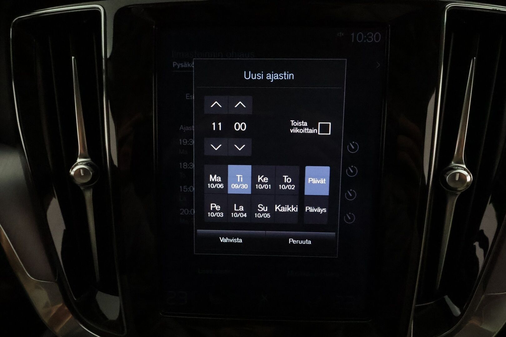 Volvo V60 2020 D4 AWD Momentum aut. *ACC / Webasto / Vaaleat nahat / Navi / LED / Koukku / P.kamera* - Kahdet renkaat aluvanteilla