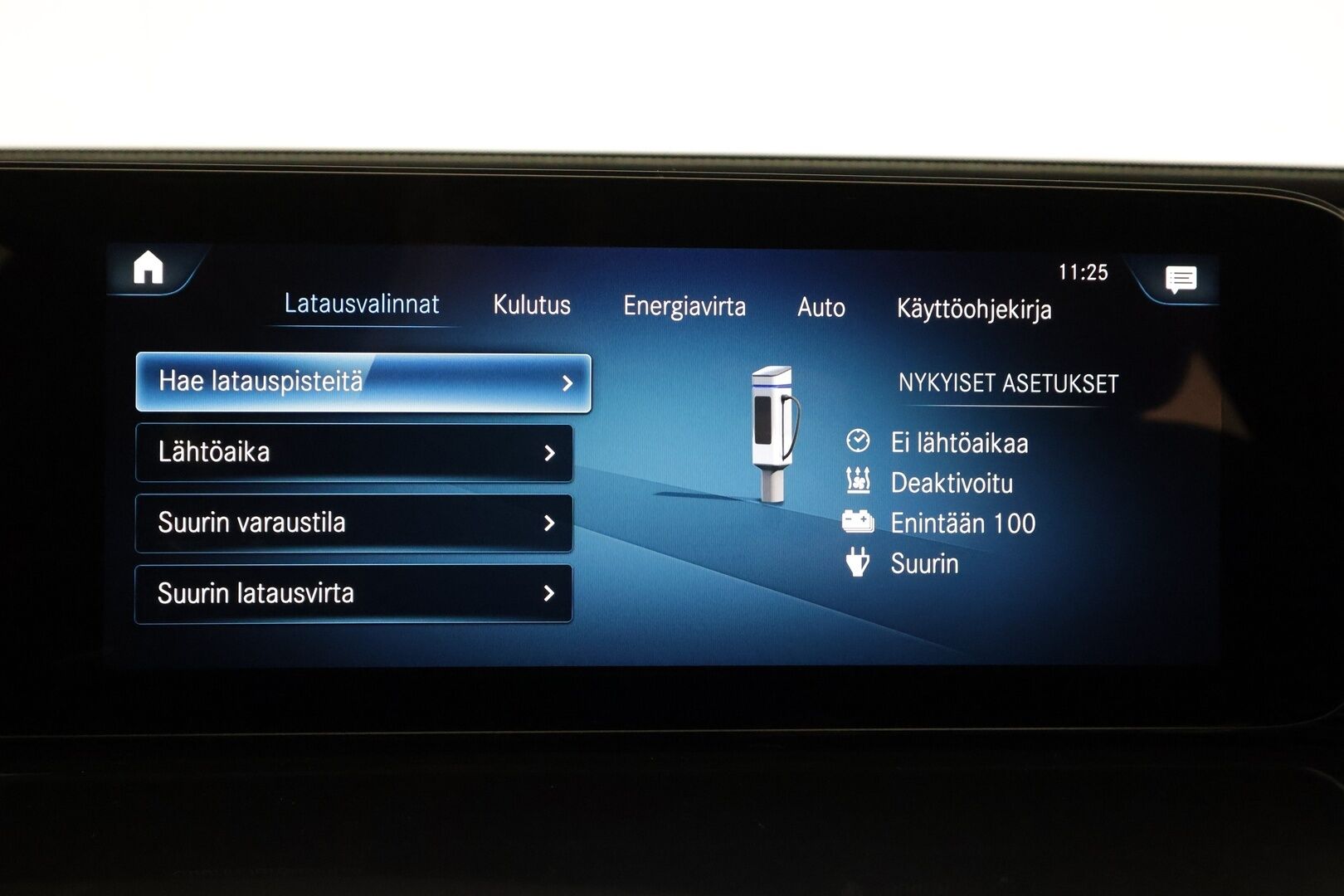 Mercedes-Benz EQC 2023 400 4MATIC Business AMG - | Distronic+ | Lisälämmitin | Koukku | 360-Kamera | Osasähköt | Widescreen | Puolinahat | LED | Kahdet Renkaat |