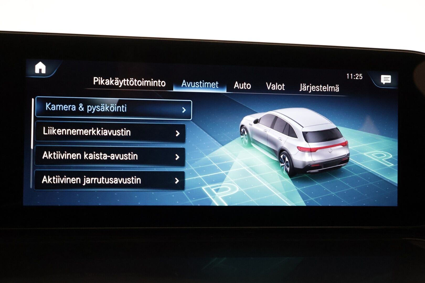 Mercedes-Benz EQC 2023 400 4MATIC Business AMG - | Distronic+ | Lisälämmitin | Koukku | 360-Kamera | Osasähköt | Widescreen | Puolinahat | LED | Kahdet Renkaat |