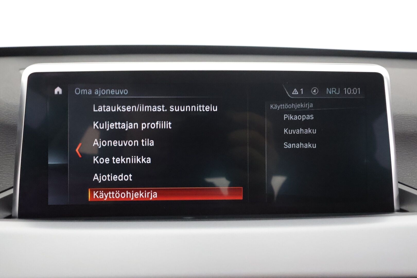 BMW X1 2020 F48 xDrive25e A Business * Vakkari / P.tutkat / Navi / Lisälämmitin / LED / Sähköinen Takaluukku * - Kahdet renkaat aluvanteilla - HULLUT AVAJAISHULINAT KORKOTARJOUS 3,29 %