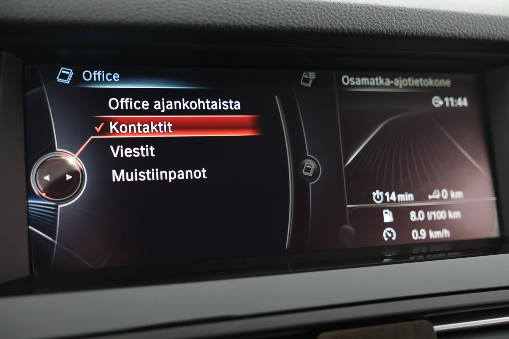 BMW 530 2016 F11 Touring 530d A xDrive Edition Exclusive - Frozen Bronze Metallic | Erinomainen huoltohistoria | Ilmastoidut ja lämmitetyt nahkepenkit muistillla | ACC / Webasto | HUD |