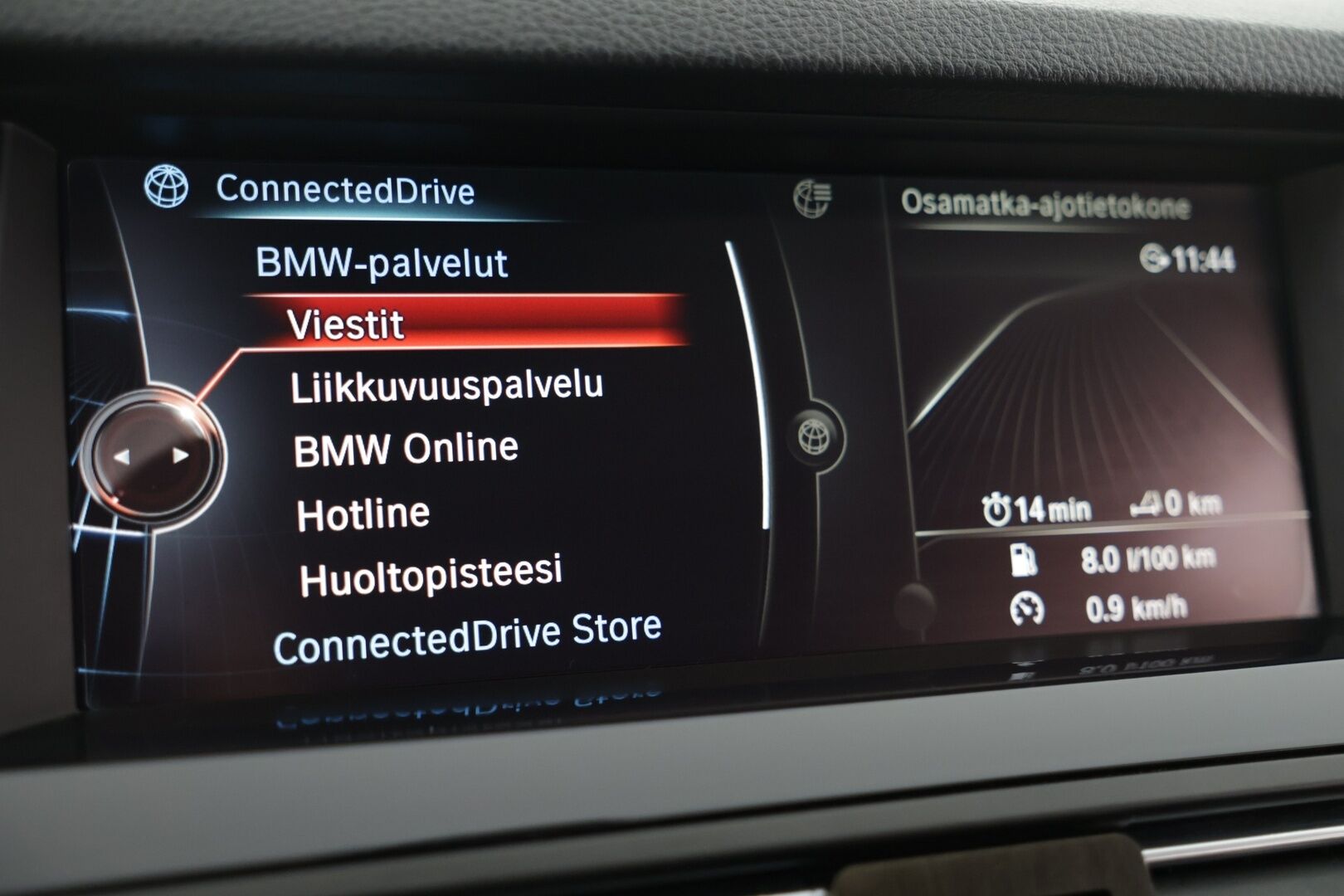 BMW 530 2016 F11 Touring 530d A xDrive Edition Exclusive - Frozen Bronze Metallic | Erinomainen huoltohistoria | Ilmastoidut ja lämmitetyt nahkepenkit muistillla | ACC / Webasto | HUD |