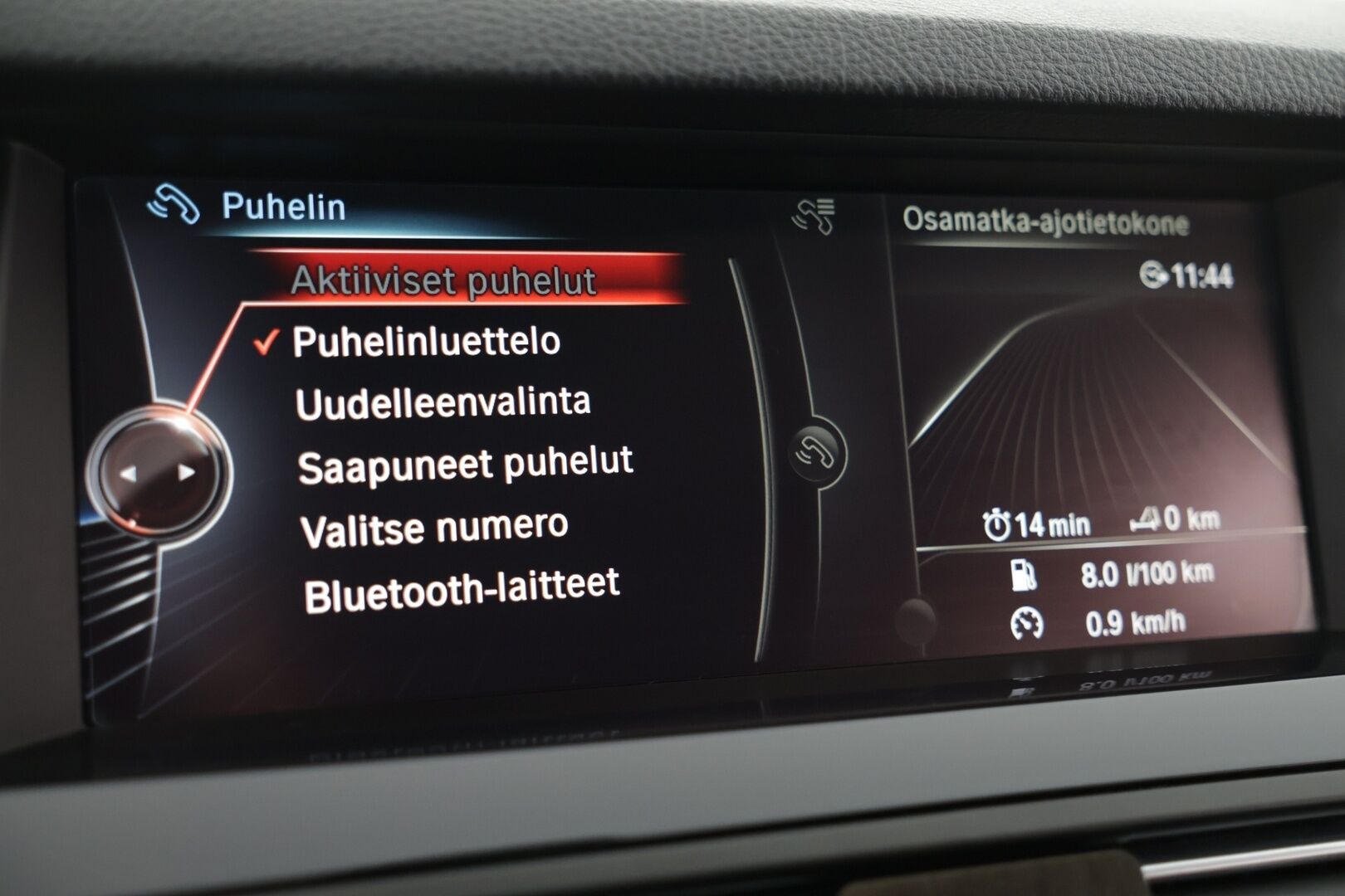 BMW 530 2016 F11 Touring 530d A xDrive Edition Exclusive - Frozen Bronze Metallic | Erinomainen huoltohistoria | Ilmastoidut ja lämmitetyt nahkepenkit muistillla | ACC / Webasto | HUD |