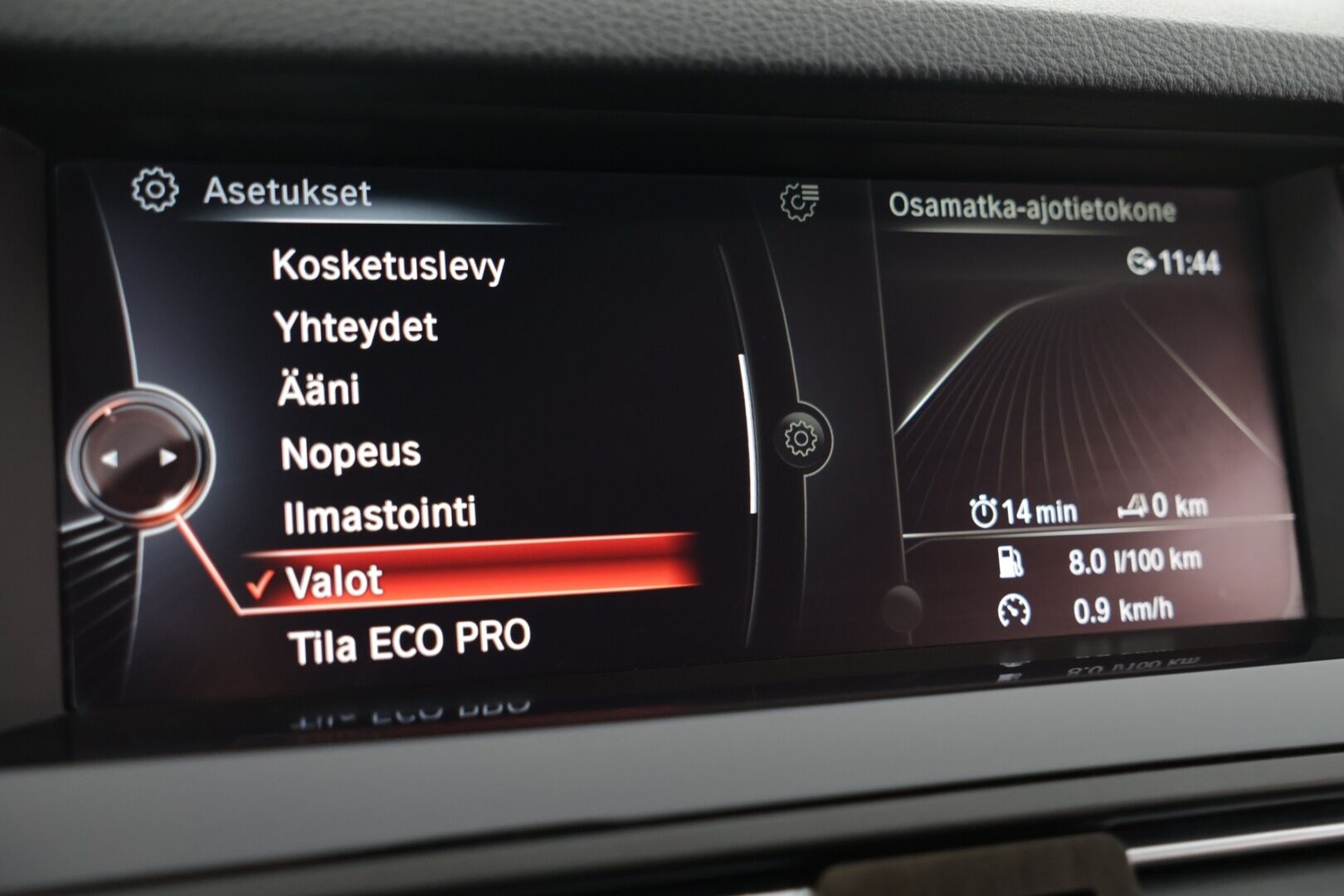 BMW 530 2016 F11 Touring 530d A xDrive Edition Exclusive - Frozen Bronze Metallic | Erinomainen huoltohistoria | Ilmastoidut ja lämmitetyt nahkepenkit muistillla | ACC / Webasto | HUD |