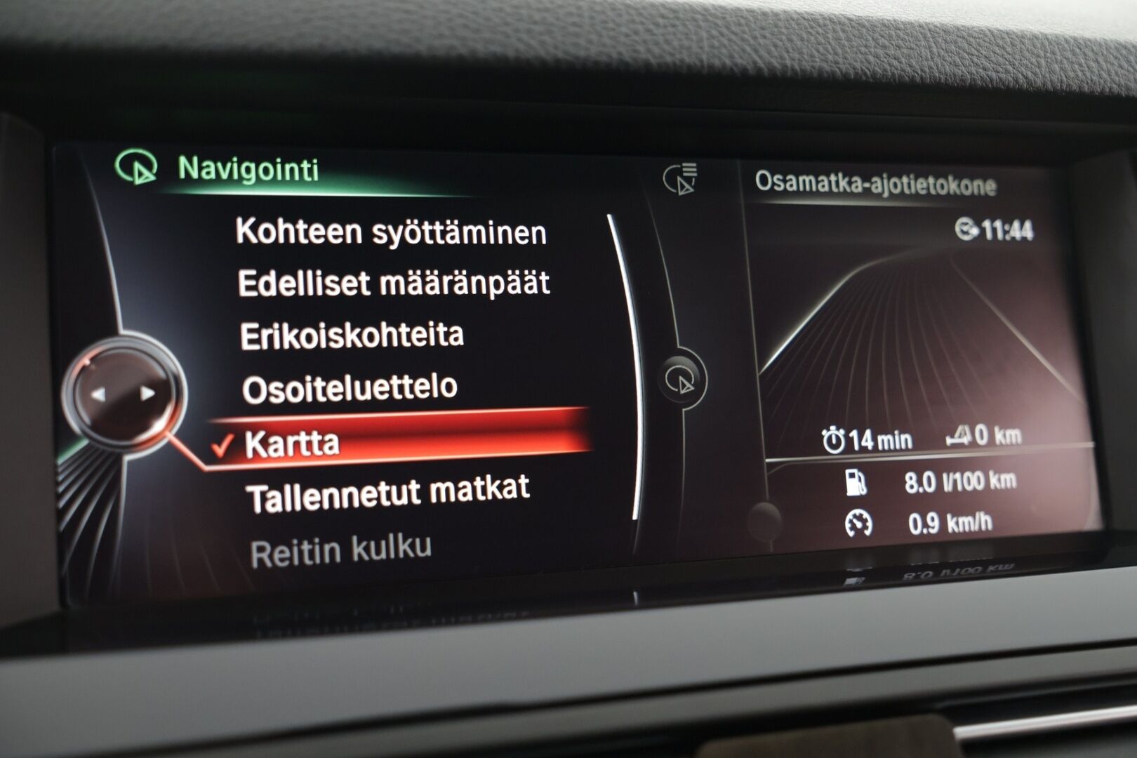 BMW 530 2016 F11 Touring 530d A xDrive Edition Exclusive - Frozen Bronze Metallic | Erinomainen huoltohistoria | Ilmastoidut ja lämmitetyt nahkepenkit muistillla | ACC / Webasto | HUD |