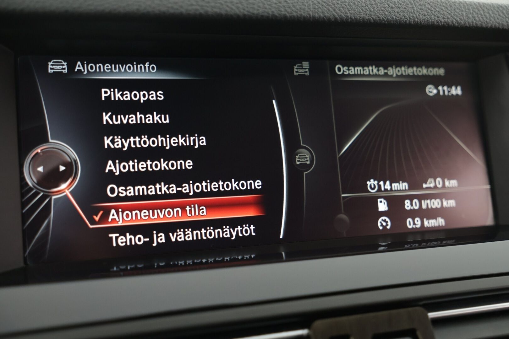 BMW 530 2016 F11 Touring 530d A xDrive Edition Exclusive - Frozen Bronze Metallic | Erinomainen huoltohistoria | Ilmastoidut ja lämmitetyt nahkepenkit muistillla | ACC / Webasto | HUD |