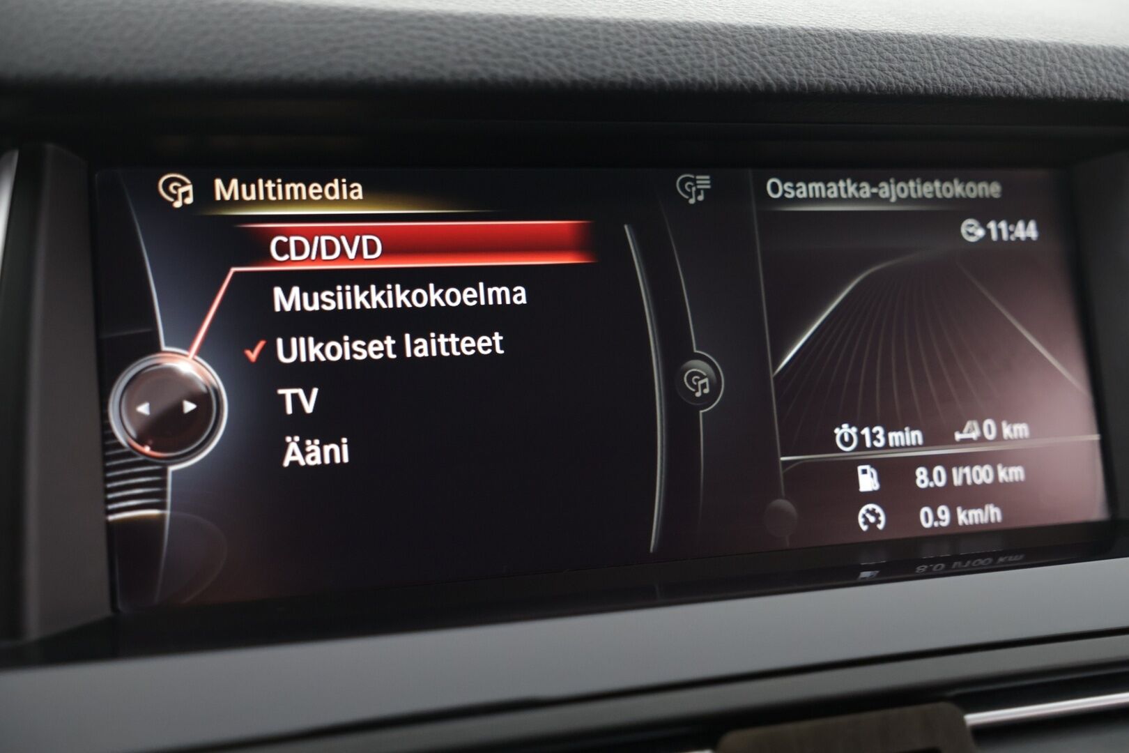 BMW 530 2016 F11 Touring 530d A xDrive Edition Exclusive - Frozen Bronze Metallic | Erinomainen huoltohistoria | Ilmastoidut ja lämmitetyt nahkepenkit muistillla | ACC / Webasto | HUD |