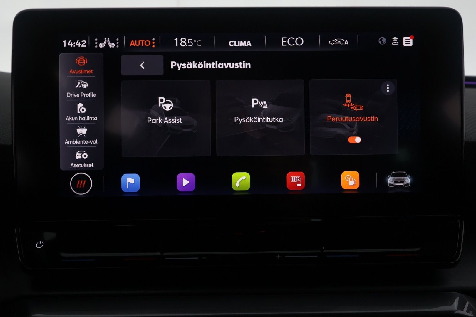 Cupra Leon Sportstourer 2021 1,4 PHEV 180 kW e-HYBRID DSG - | ACC | LED | P.Kamera | Koukku | Puolinahat | Ratinlämmitys | Kaistavahti | Keyless | Navi | Digimittaristo | Kahdet renkaat | - KORKO VAIN 3,99 %