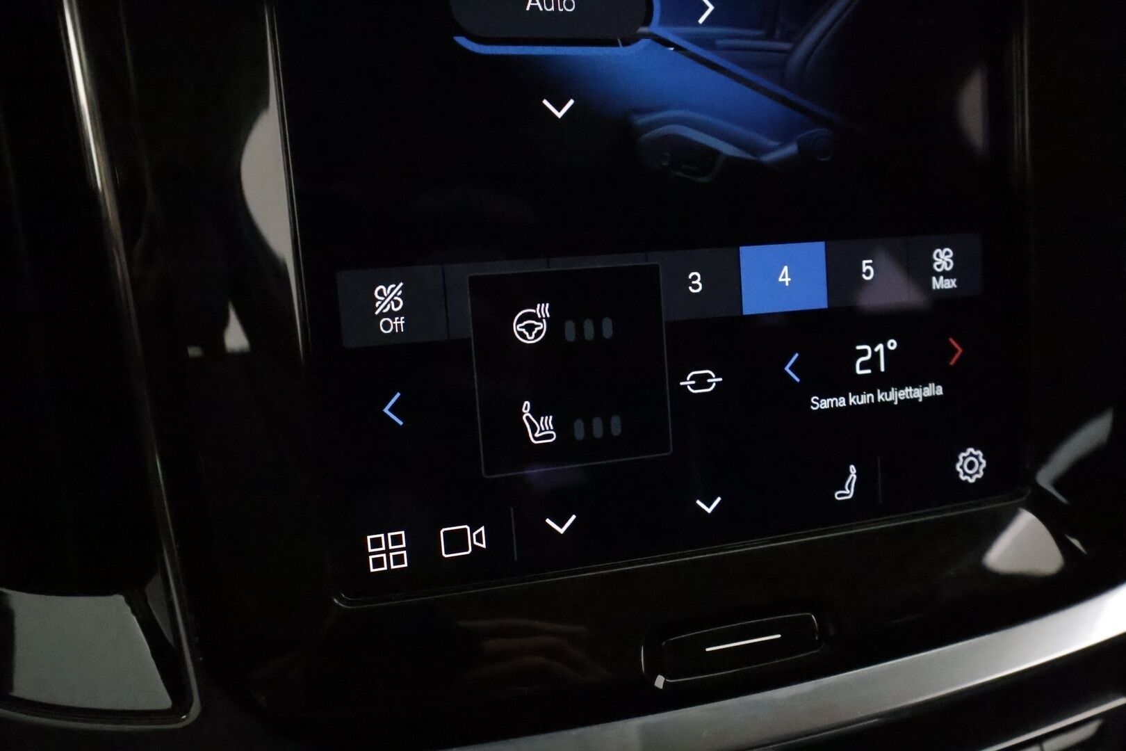 Volvo V60 2023 T6 AWD Long Range Core Bright aut * Lisälämmitin / Adapt.Vakkari / Full LED / Vetokoukku / Nahkasisusta / Navi / 360-Kamera - Akku kuntotarkastettu SoH 97,2% / 2x Latauskaapelit / Kahdet Renkaat