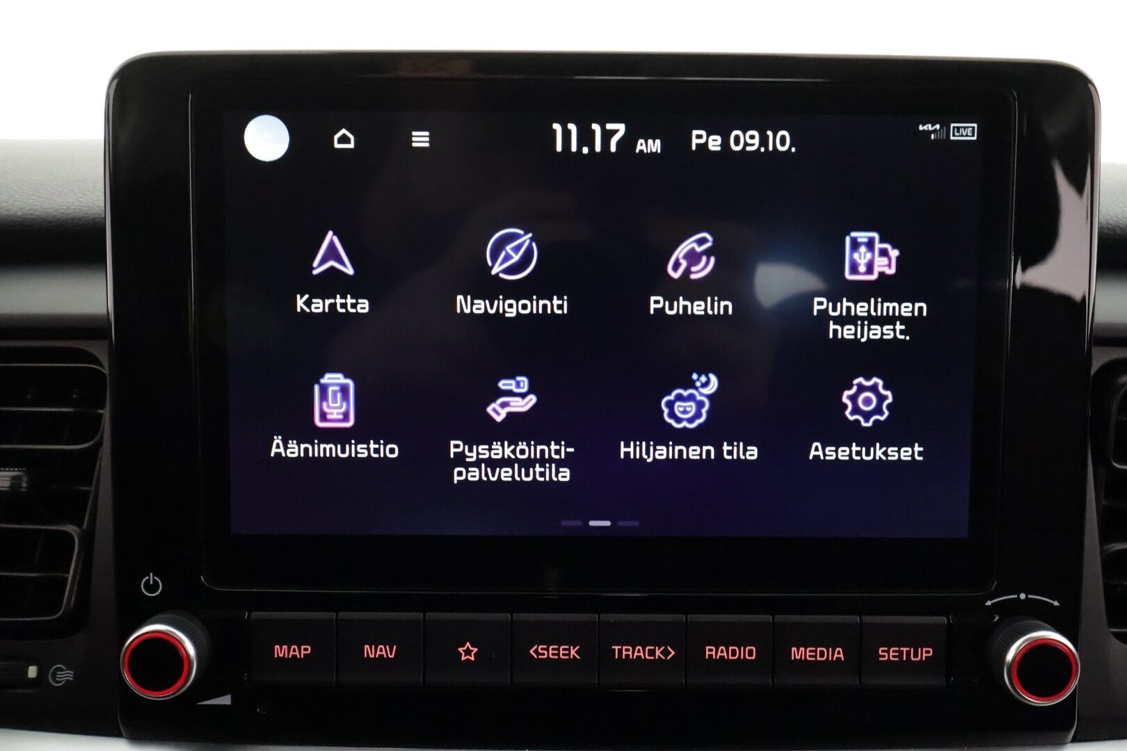 Kia Stonic 2025 1,0 T-GDI 100hv LX DCT - | Vakkari | Lohko | P.Kamera | Ratinlämmitys | Navi | Digimittaristo | 1.Om suomi-auto | Kahdet Renkaat |
