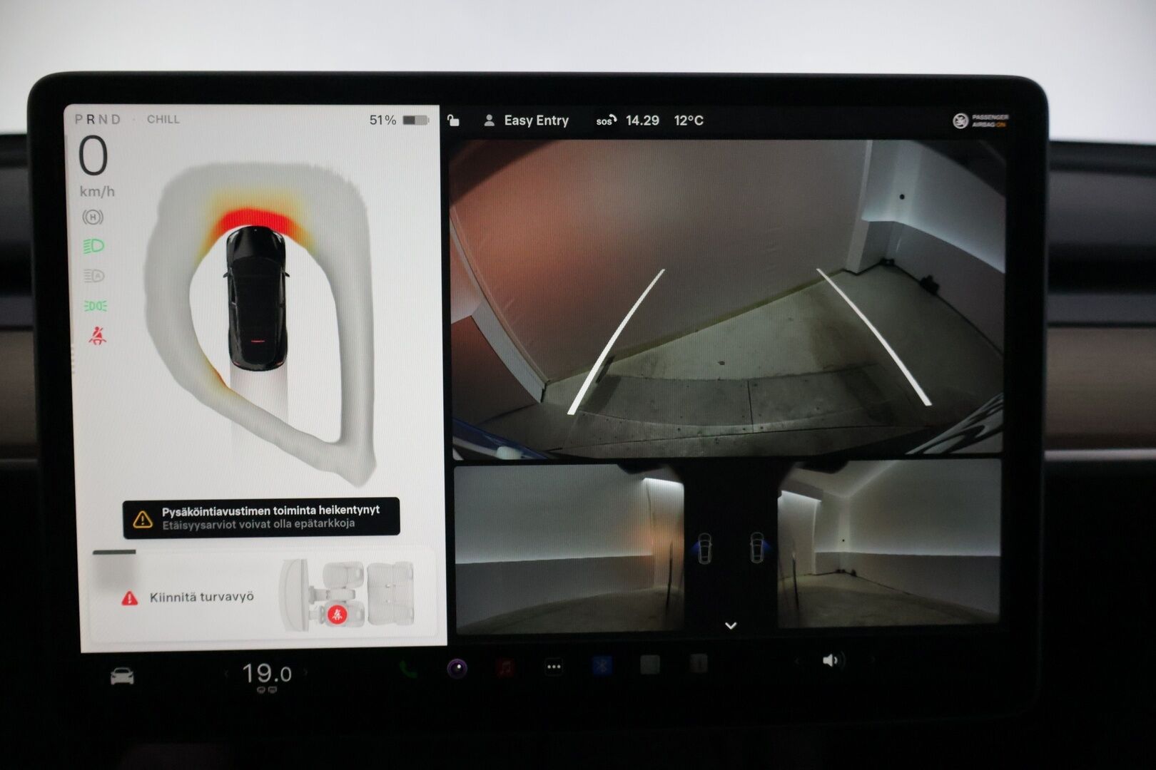 Tesla Model Y 2022 Long Range  * AMD Ryzen * AWD * 2 X RENKAAT SEKÄ VANTEET * - Autopilot / Lämpöpumppu / Premium Audio / Panorama / Matrix-LED / Tumma Nahkaverhoilu / 