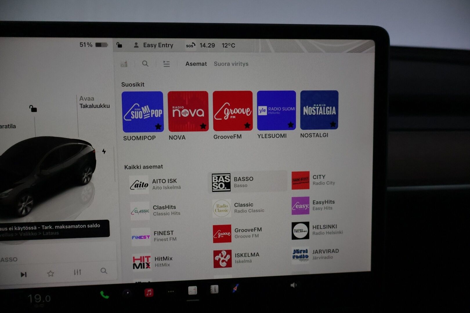Tesla Model Y 2022 Long Range  * AMD Ryzen * AWD * 2 X RENKAAT SEKÄ VANTEET * - Autopilot / Lämpöpumppu / Premium Audio / Panorama / Matrix-LED / Tumma Nahkaverhoilu / 