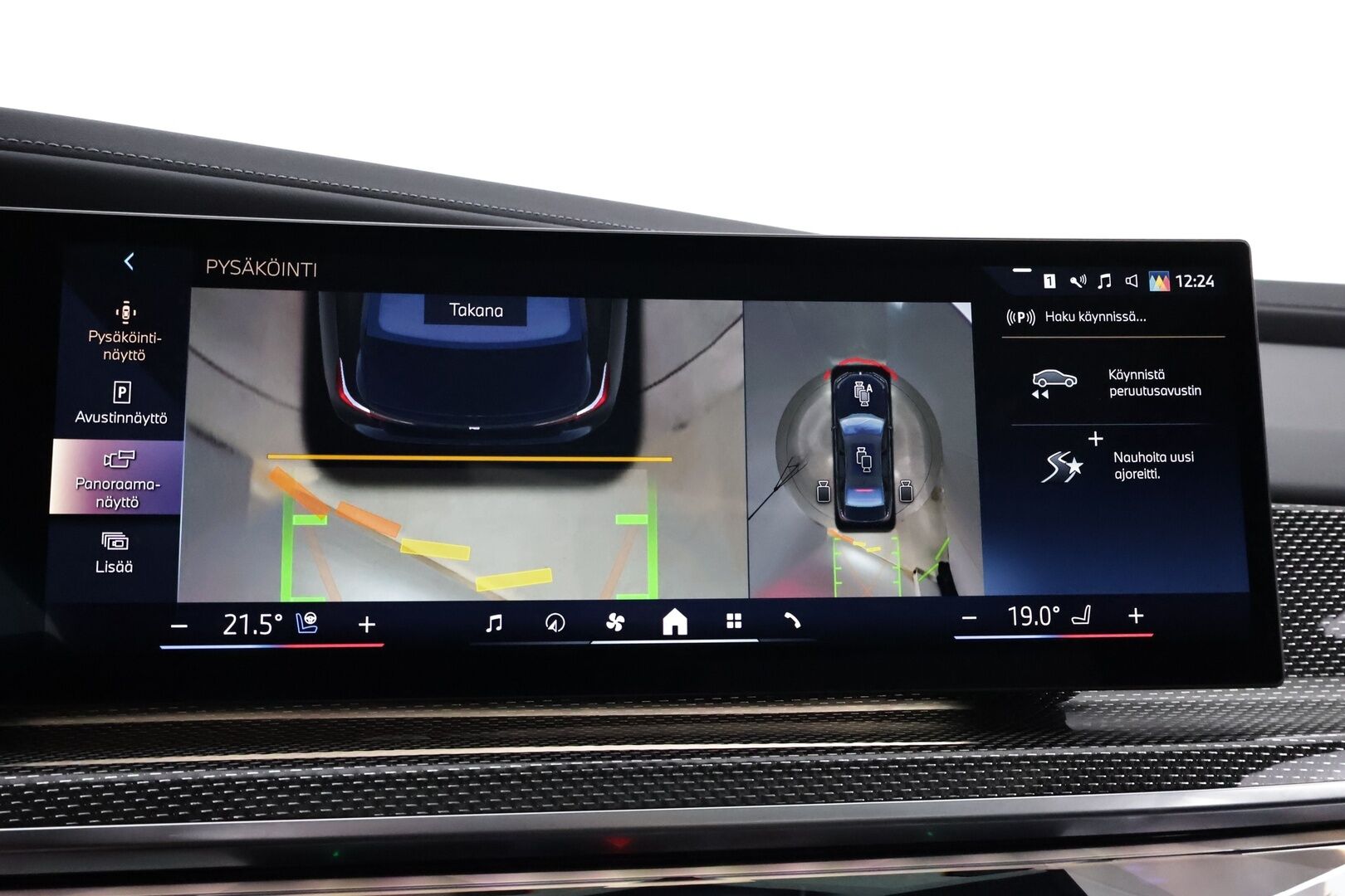 BMW 750 2023 G70 Sedan 750e xDrive M-Sport - SkyLounge | B&W / HUD | Hieronta | Soft Close | ACC | DAP | Connoisseur | Nelipyöräohjaus | IconicGlow | Supervarusteltu | HARVOIN TARJOLLA!