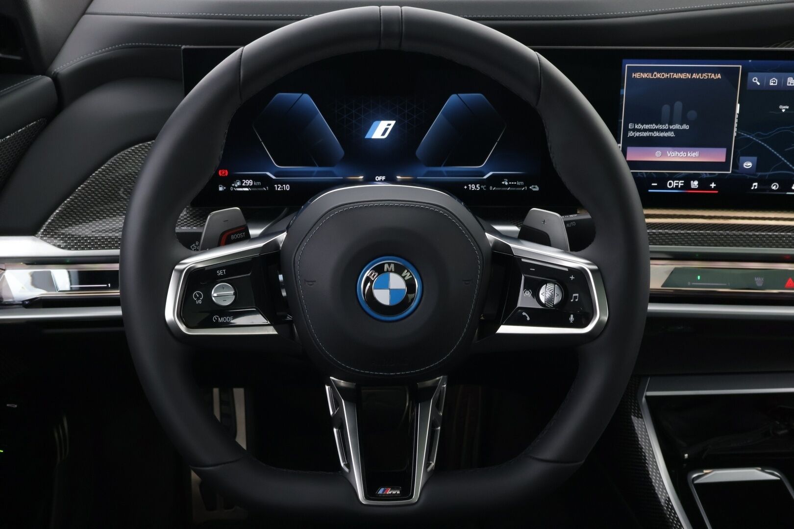 BMW 750 2023 G70 Sedan 750e xDrive M-Sport - SkyLounge | B&W / HUD | Hieronta | Soft Close | ACC | DAP | Connoisseur | Nelipyöräohjaus | IconicGlow | Supervarusteltu | HARVOIN TARJOLLA!