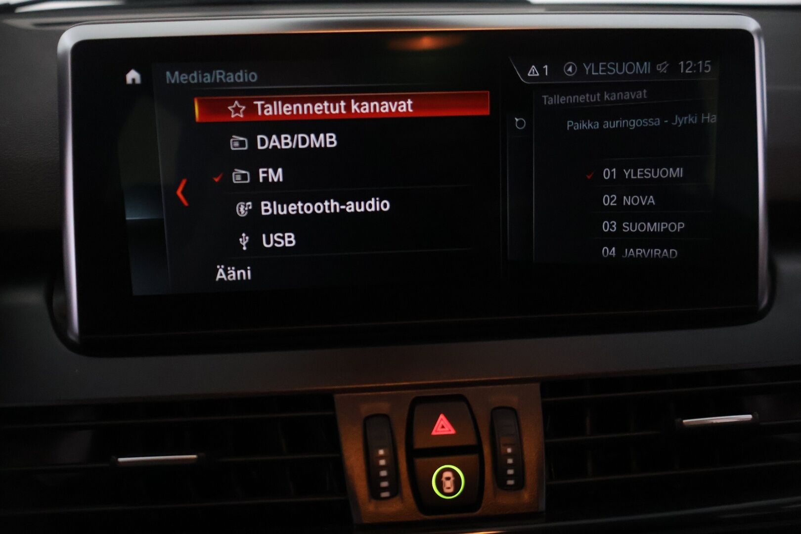 BMW 216 2020 F46 Gran Tourer 216i Business - * Suomi-auto | HUD | Vakionopeudensäädin | Intelligent safety | Irroitettava koukku*