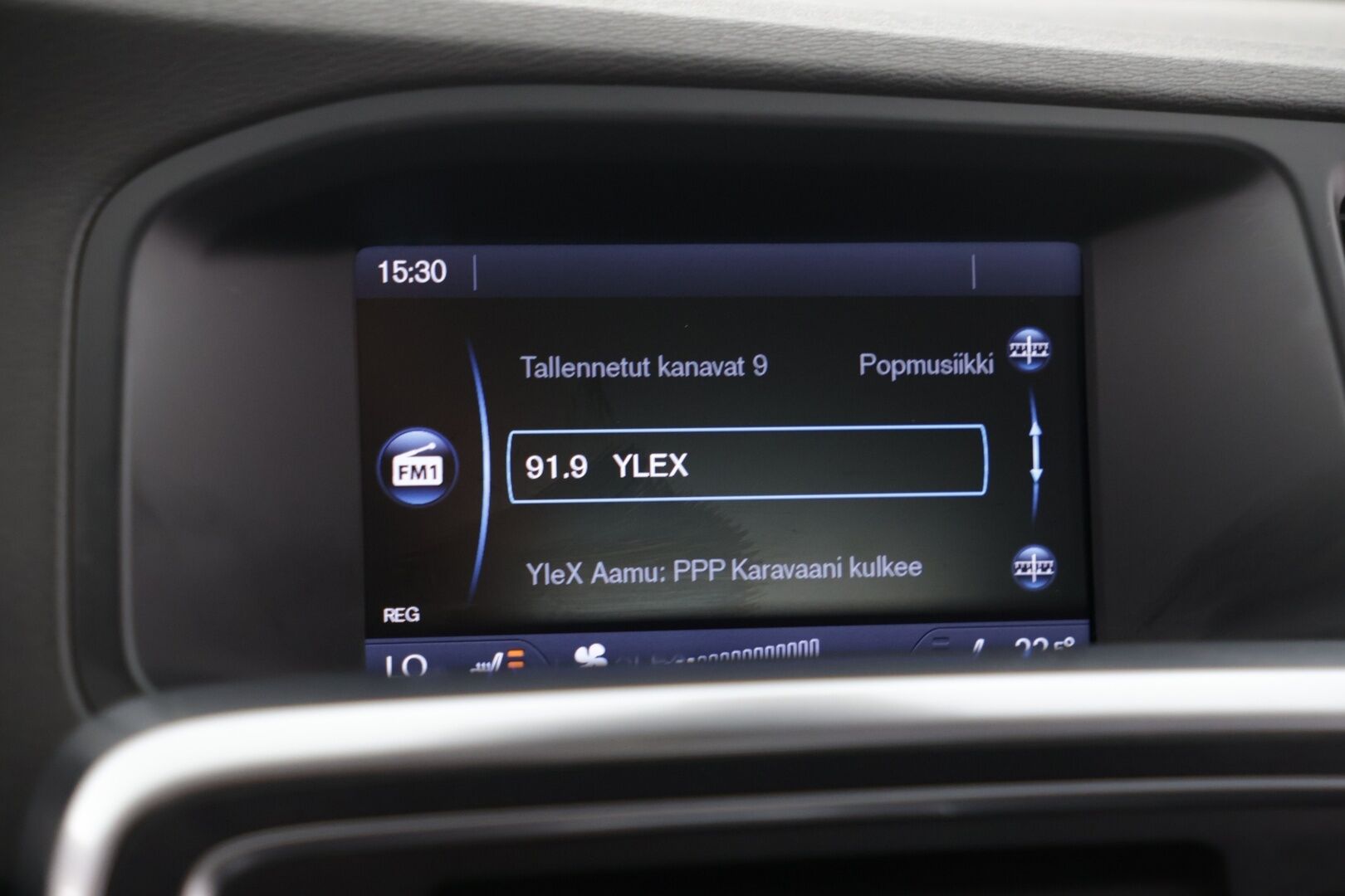 Volvo V60 2011 D5 Momentum aut - *Hyvin pidetty /Aito ehta D5 legenda Ruotsin rauta / Adblue vapaa!*