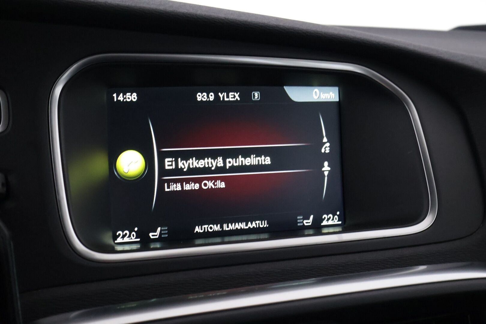 Volvo V40 2015 D2 Ocean Race Business aut - | Suomi-auto | Webasto | Vakkari | Nahkapenkit | Digimittaristo | 