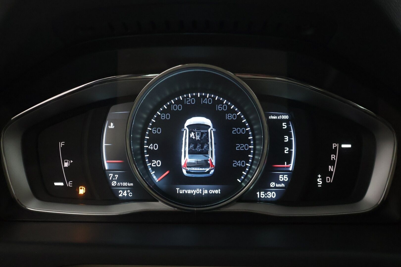 Volvo V70 2014 D4 AWD Momentum Edition aut. - | Vakionopeudensäädin | Webasto | Vetokoukku | Sähkösäätöinen kuljettajan istuin muistilla | Nahkapenkit | Lämmitetty ratti | Jakopää tehty 290tkm kohdalla! |