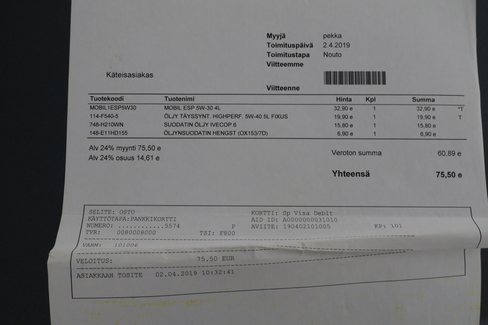 Mercedes-Benz E 2013 300 BlueTec Hybrid A - Myydään huutokaupat.com.ssa!