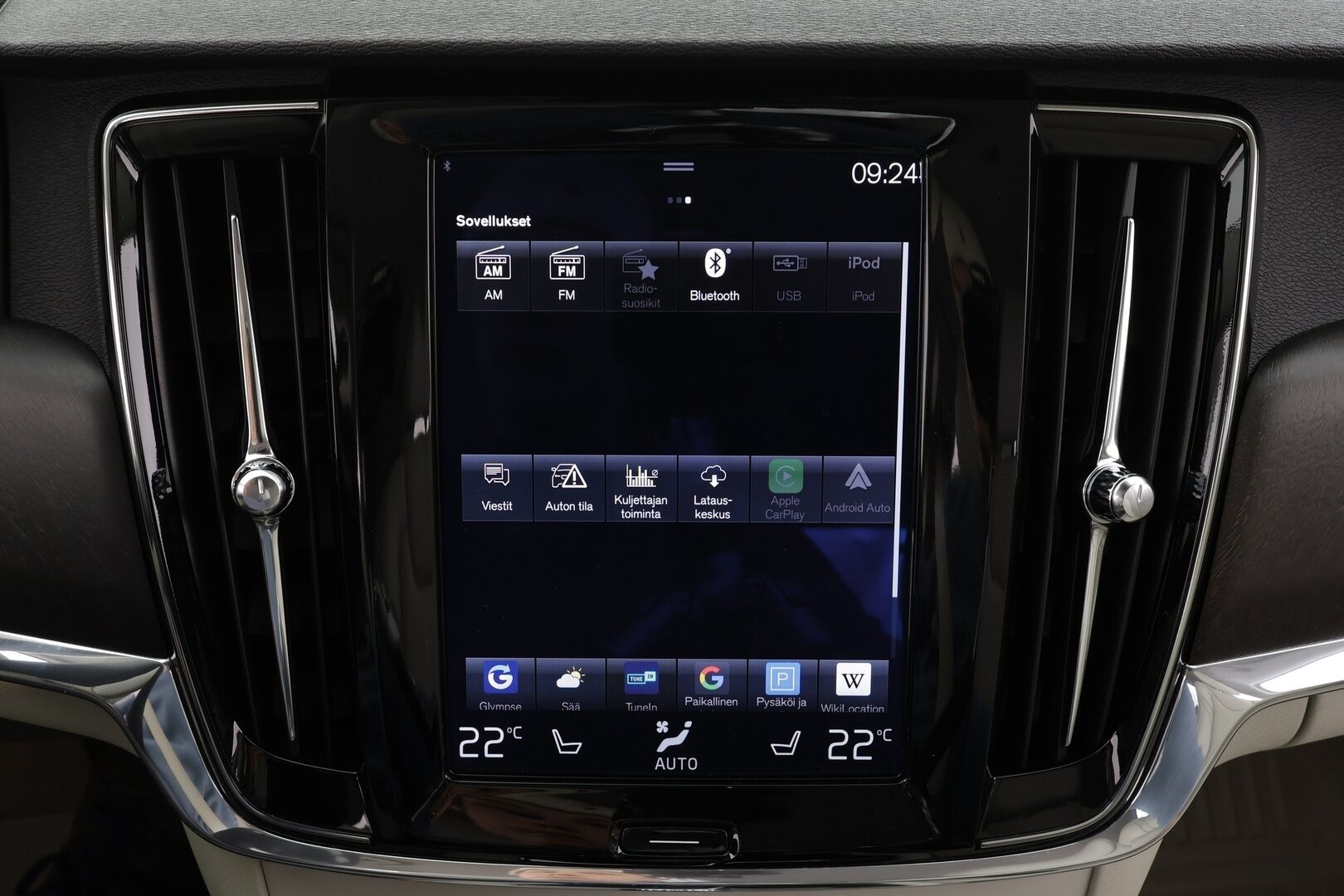 Volvo V90 CROSS COUNTRY 2018 D5 AWD Pro aut * ACC / HUD / P.kamera / Full LED / Navi / Muistipenkki / Koukku / Vaaleat nahat / KeylessGo * - 1.Om Suomi-auto / Kahdet renkaat aluvanteilla / Merkkihuollettu