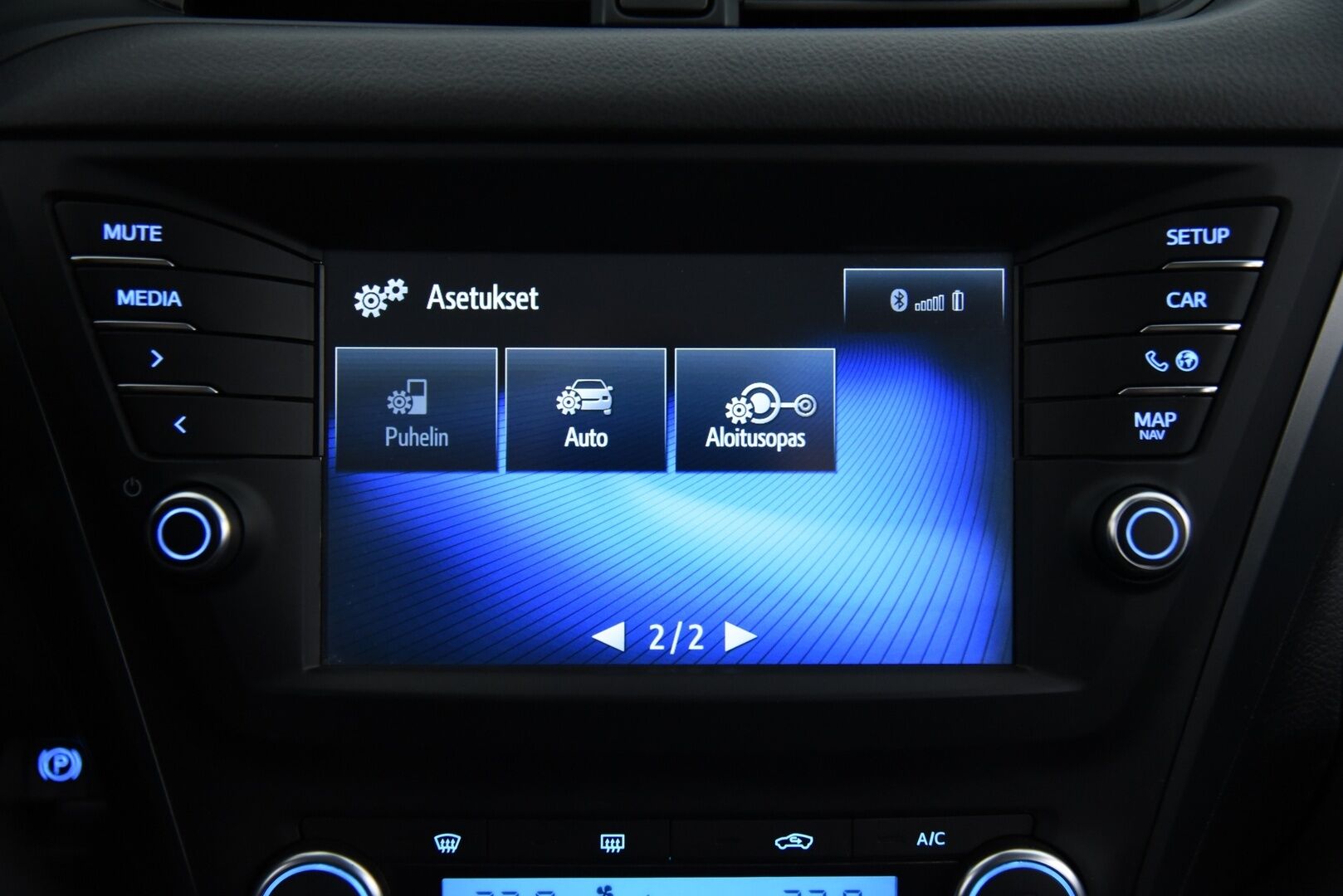 Toyota Avensis 2018 1,8 Valvematic Active Edition Touring Sports Multidrive S / Suomi-auto / Lohko+sisäp / LED / - Vetokoukku / Merkkihuollettu / Juuri huollettu / 