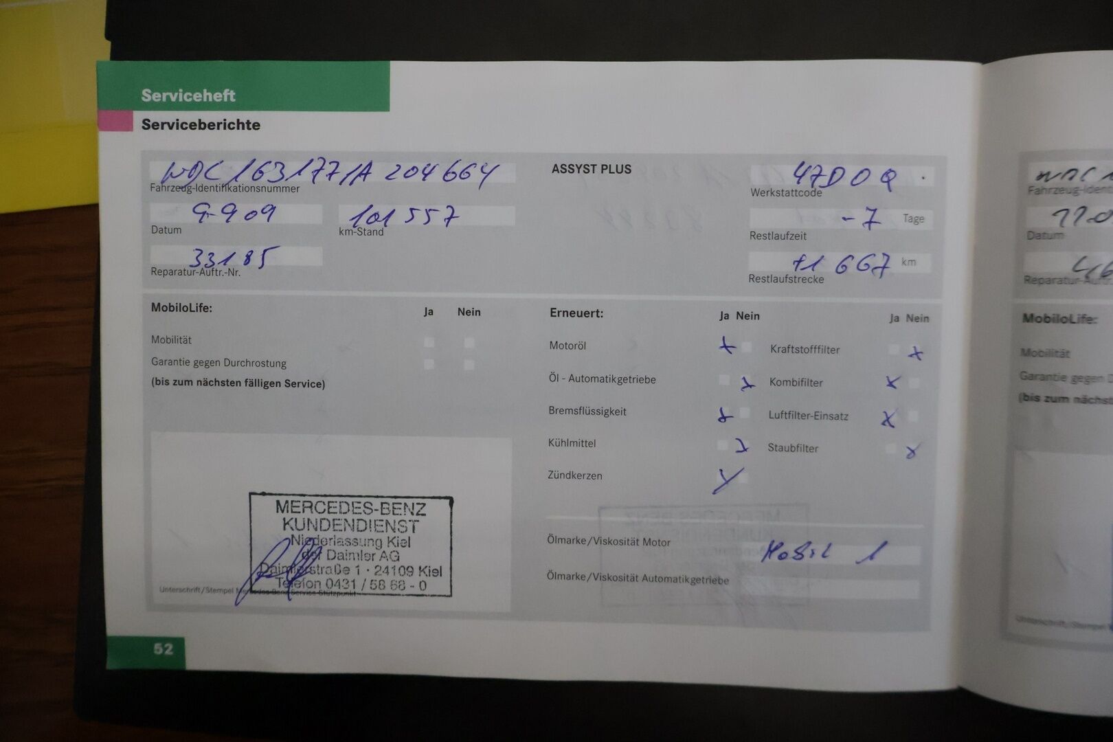 Mercedes-Benz ML 63 AMG 2007 - YritysOutlet - Myydään vain yrityksille * Harman/Kardon / Koukku / Adapt. vakkari / Keyless Go /  Kattoluukku  * - – Tämä auto myydään YritysOutlet -valikoimasta vain yritykselle / Puhdas leima 10/2026 saakka! / Kattavasti huollettu / 2x renkaat!*