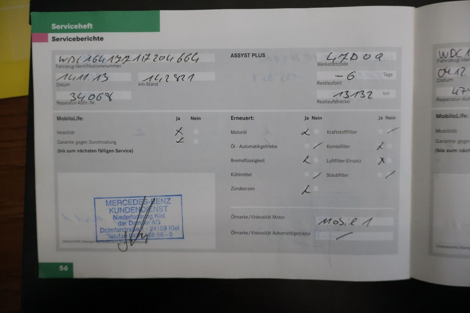 Mercedes-Benz ML 63 AMG 2007 - YritysOutlet - Myydään vain yrityksille * Harman/Kardon / Koukku / Adapt. vakkari / Keyless Go /  Kattoluukku  * - – Tämä auto myydään YritysOutlet -valikoimasta vain yritykselle / Puhdas leima 10/2026 saakka! / Kattavasti huollettu / 2x renkaat!*