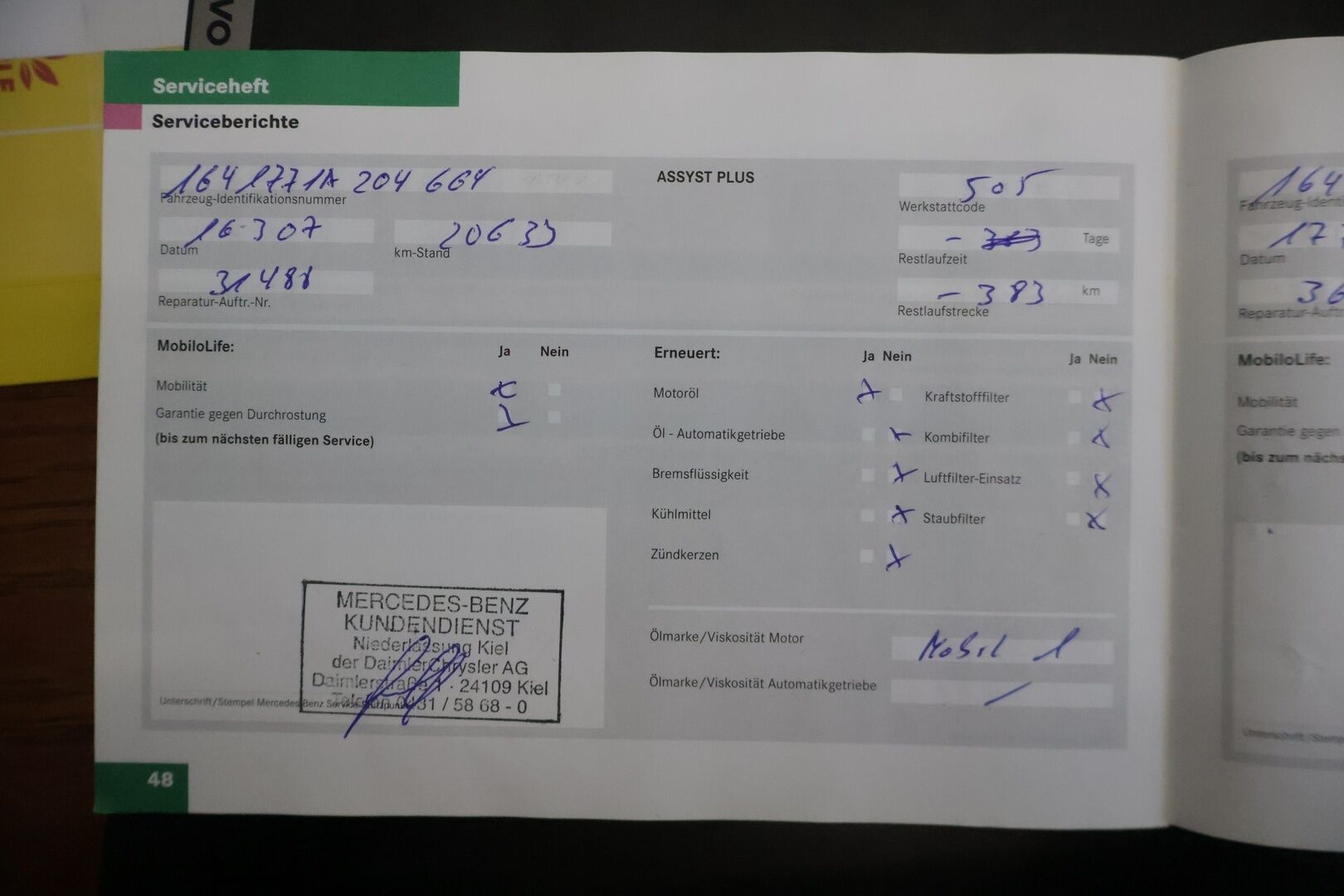 Mercedes-Benz ML 63 AMG 2007 - YritysOutlet - Myydään vain yrityksille * Harman/Kardon / Koukku / Adapt. vakkari / Keyless Go /  Kattoluukku  * - – Tämä auto myydään YritysOutlet -valikoimasta vain yritykselle / Puhdas leima 10/2026 saakka! / Kattavasti huollettu / 2x renkaat!*