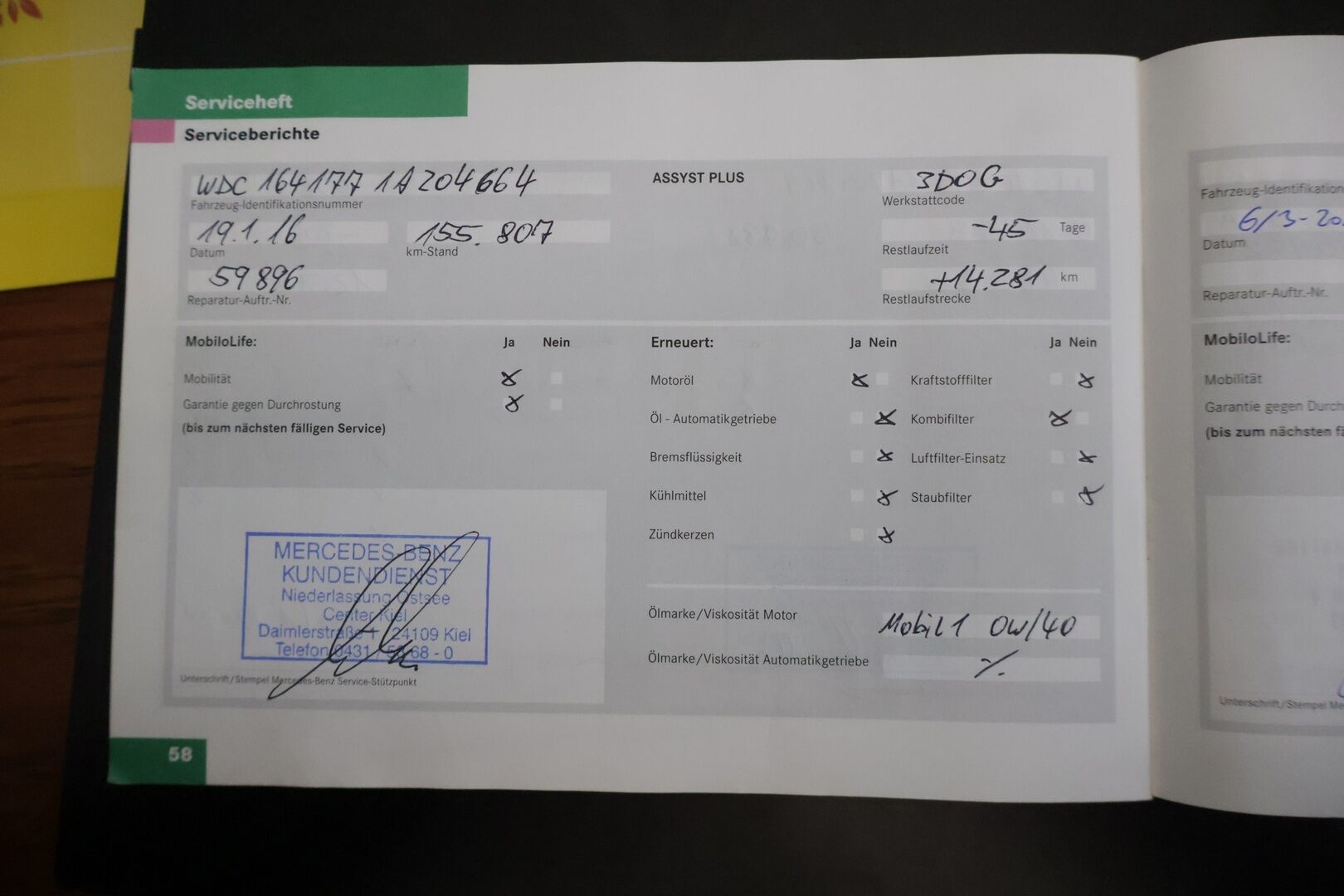 Mercedes-Benz ML 63 AMG 2007 - YritysOutlet - Myydään vain yrityksille * Harman/Kardon / Koukku / Adapt. vakkari / Keyless Go /  Kattoluukku  * - – Tämä auto myydään YritysOutlet -valikoimasta vain yritykselle / Puhdas leima 10/2026 saakka! / Kattavasti huollettu / 2x renkaat!*