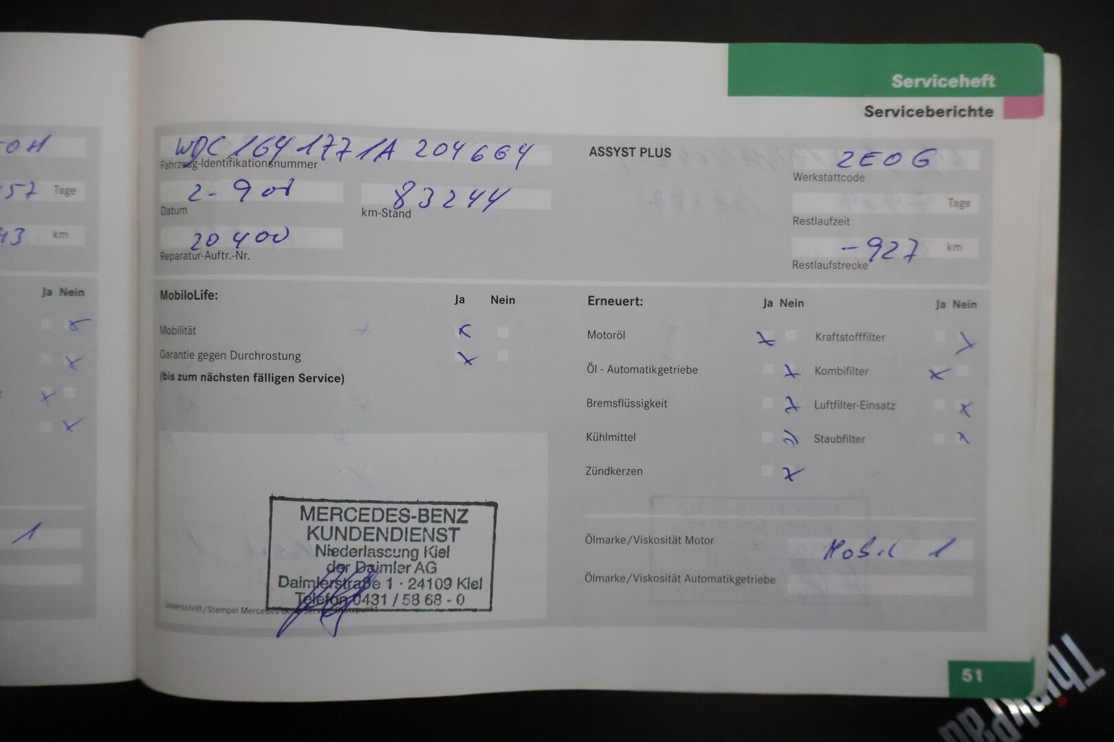 Mercedes-Benz ML 63 AMG 2007 - YritysOutlet - Myydään vain yrityksille * Harman/Kardon / Koukku / Adapt. vakkari / Keyless Go /  Kattoluukku  * - – Tämä auto myydään YritysOutlet -valikoimasta vain yritykselle / Puhdas leima 10/2026 saakka! / Kattavasti huollettu / 2x renkaat!*