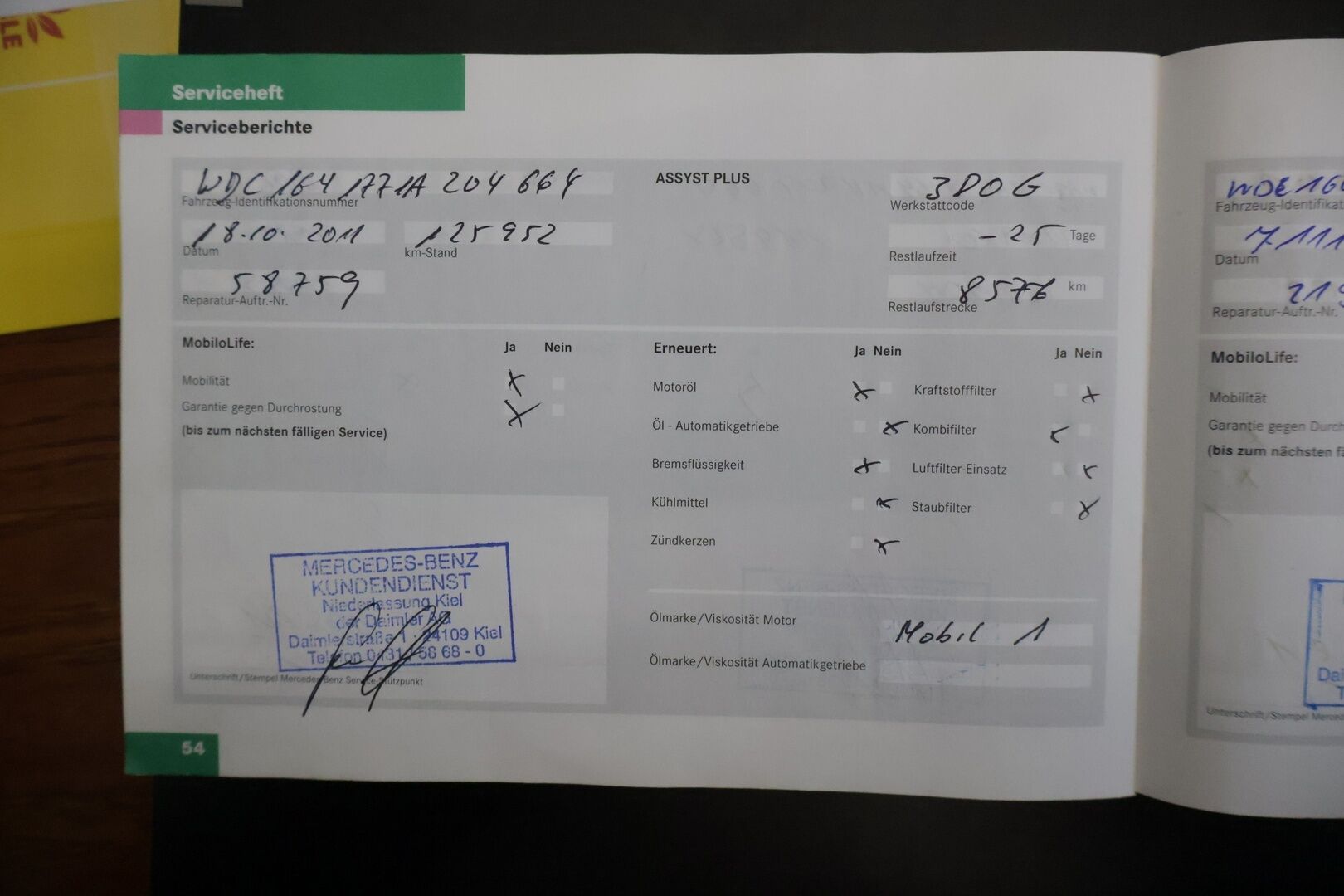 Mercedes-Benz ML 63 AMG 2007 - YritysOutlet - Myydään vain yrityksille * Harman/Kardon / Koukku / Adapt. vakkari / Keyless Go /  Kattoluukku  * - – Tämä auto myydään YritysOutlet -valikoimasta vain yritykselle / Puhdas leima 10/2026 saakka! / Kattavasti huollettu / 2x renkaat!*