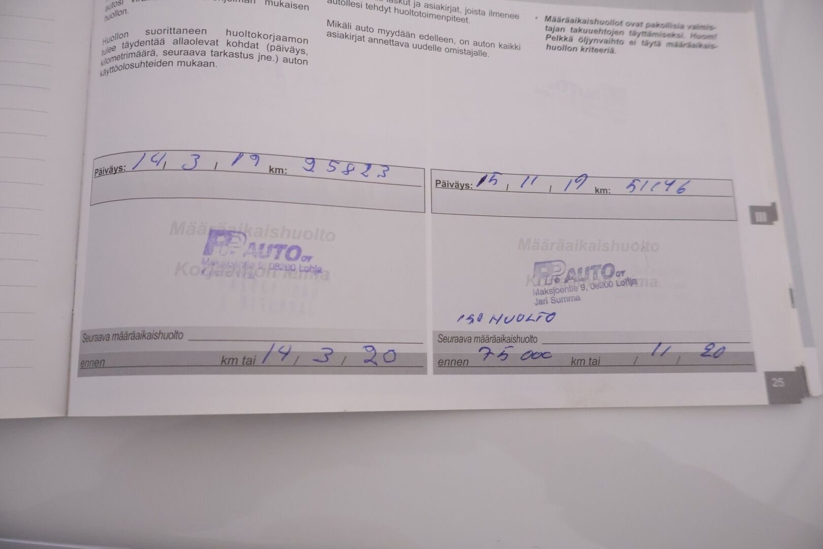 Peugeot 3008 2018 Active PureTech 130 Automaatti YritysOutlet - Myydään vain yrityksille - YritysOutlet - Myydään vain yrityksille