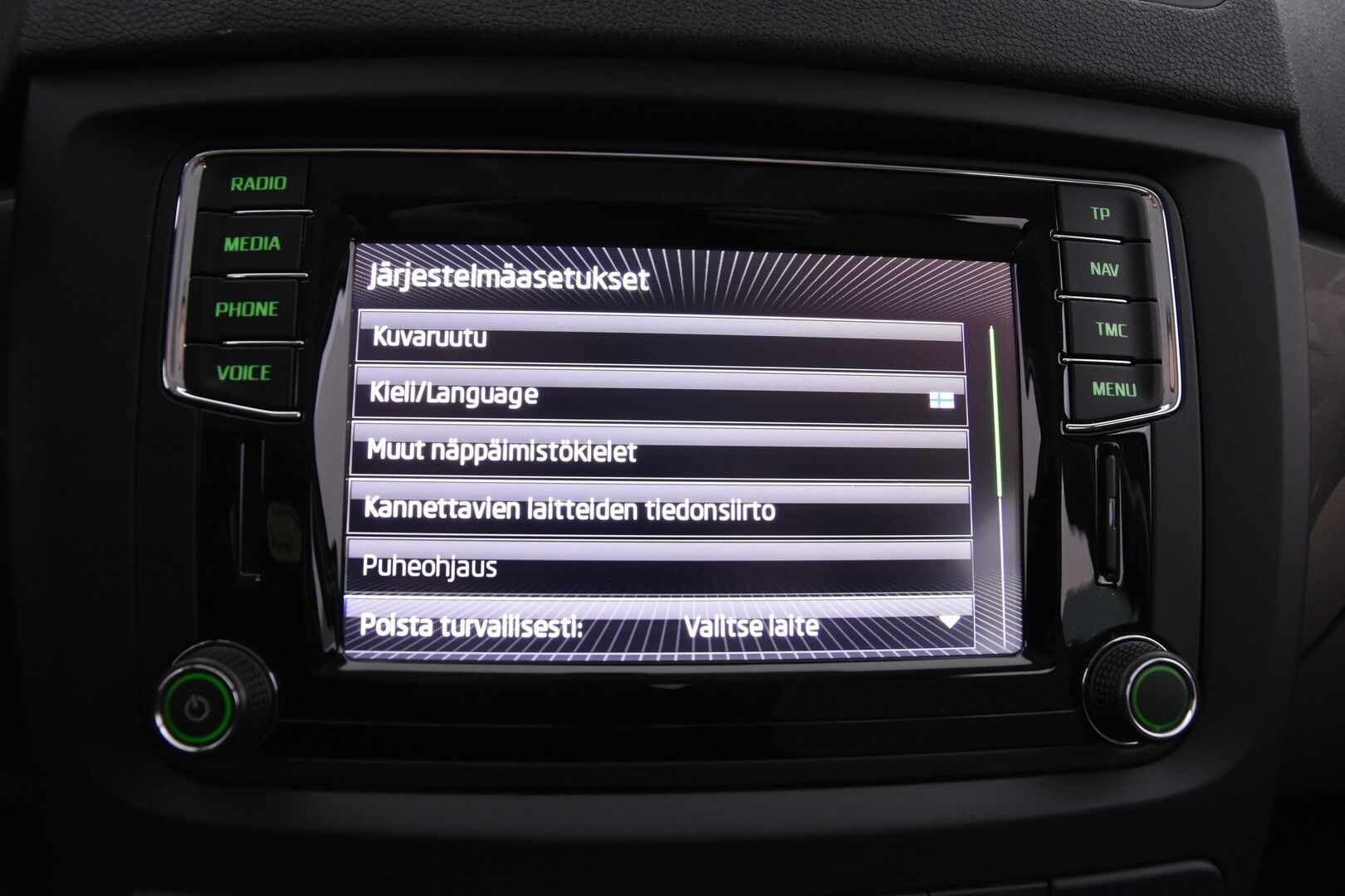 Skoda Yeti 2016 1,4 TSI 150 4x4 Style DSG Autom. *Neliveto / Vakionopeudensäädin / P-kamera / Tutkat / Carplay*