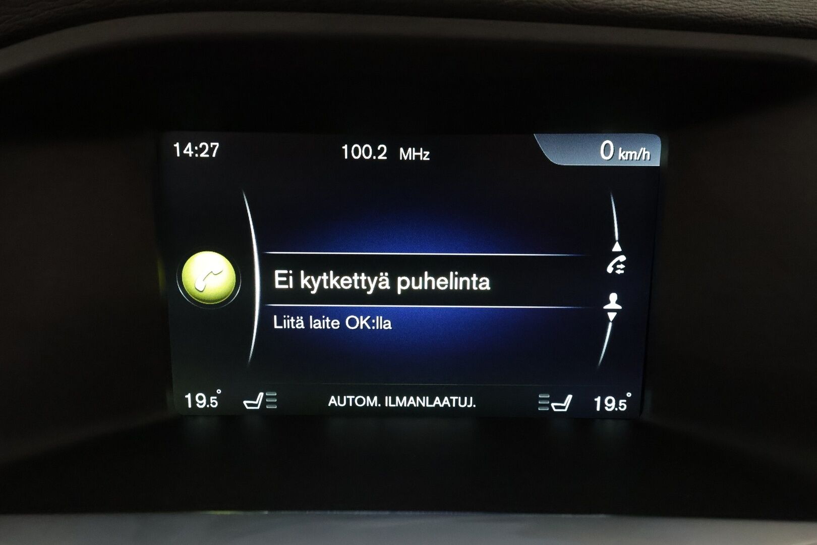 Volvo S60 2017 D3 Business R-Design Edition aut **Suomi-auto / Pa-lämmitin / Vakkari / Xenon / Bluetooth / P.tutkat**