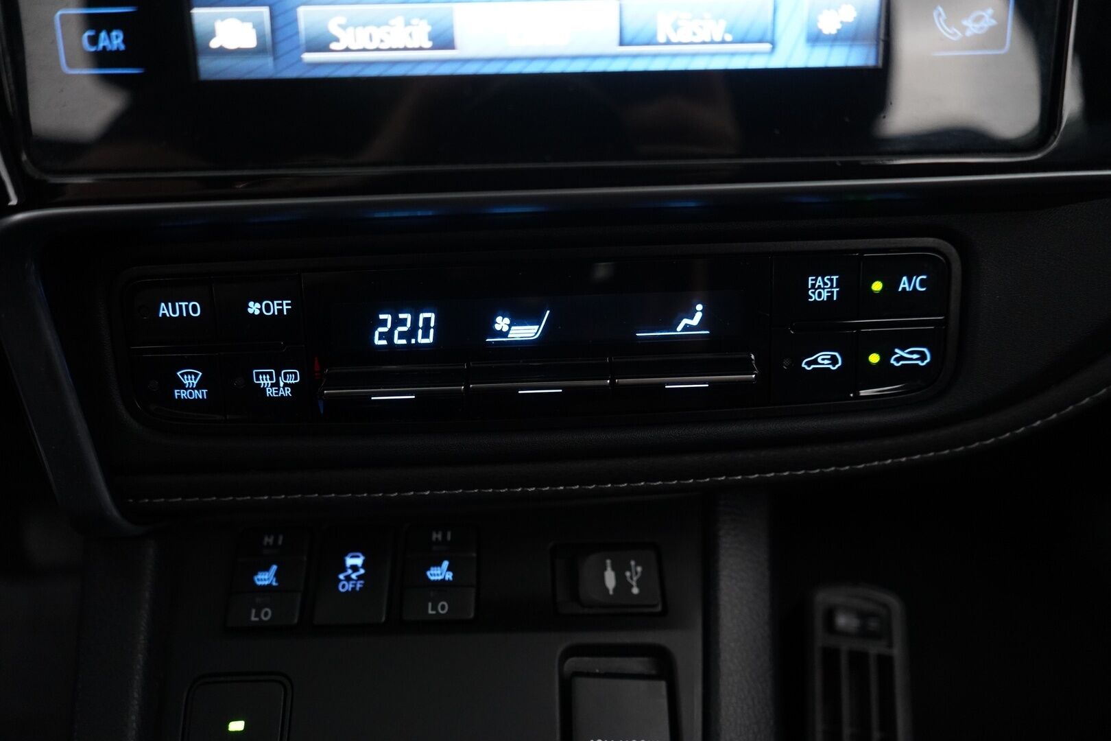 Toyota Auris 2016 Touring Sports 1,8 Hybrid Style * Lohko&Sisä / Vakkari / P.Kamera / Lasikatto / Keyless * - Suomi-auto / Juuri katsastettu / Facelift / Kahdet Toyotan vanteet
