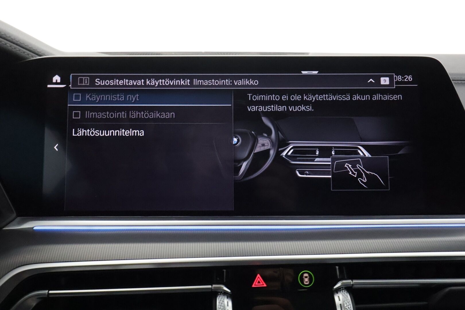 BMW X5 2020 G05 xDrive45e A Charged Edition - | Ilma-alusta | Koukku | ACC | HUD | 360 | Sporttipenkki Muistilla | Navi | Kaistavahti | Katveavustin | Apple&Android | Suomi-auto | Kahdet renkaat |